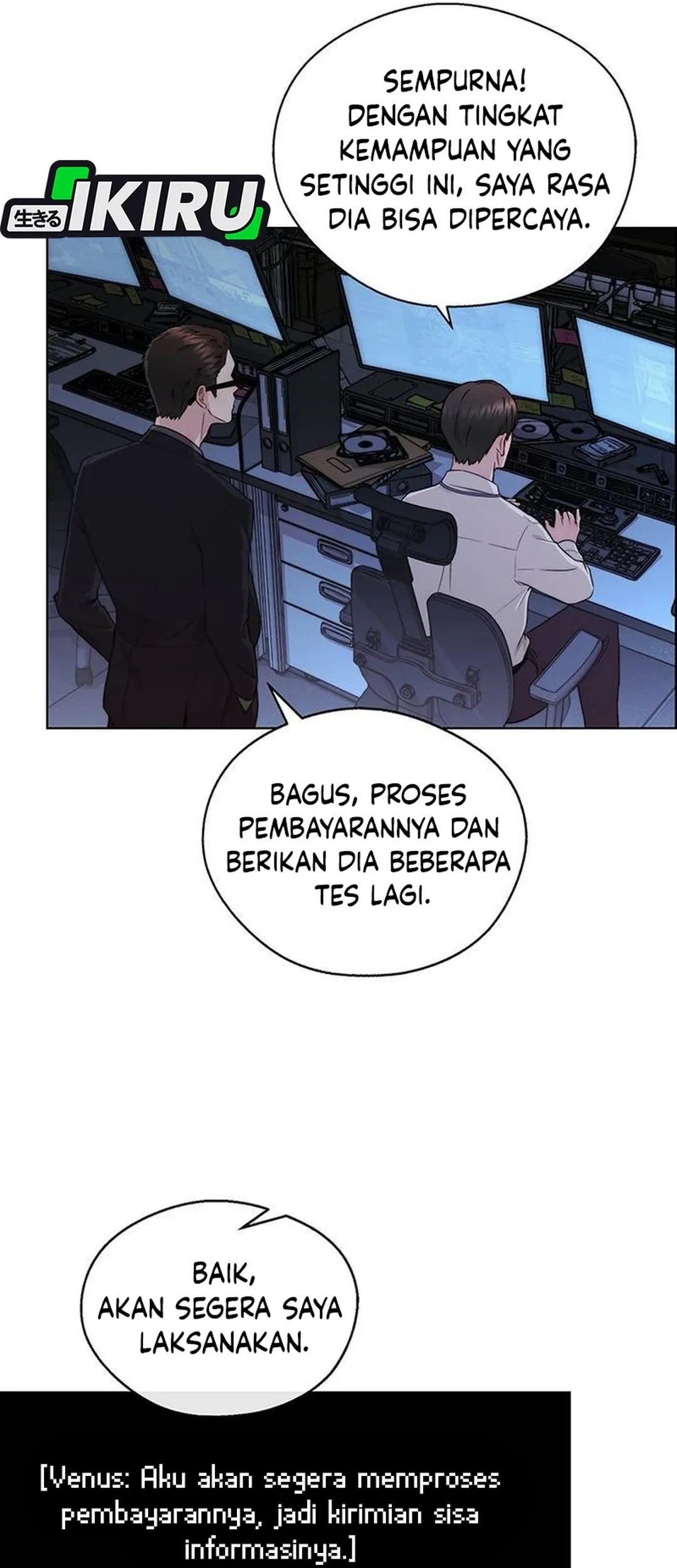 The Man Chapter 237 page 78