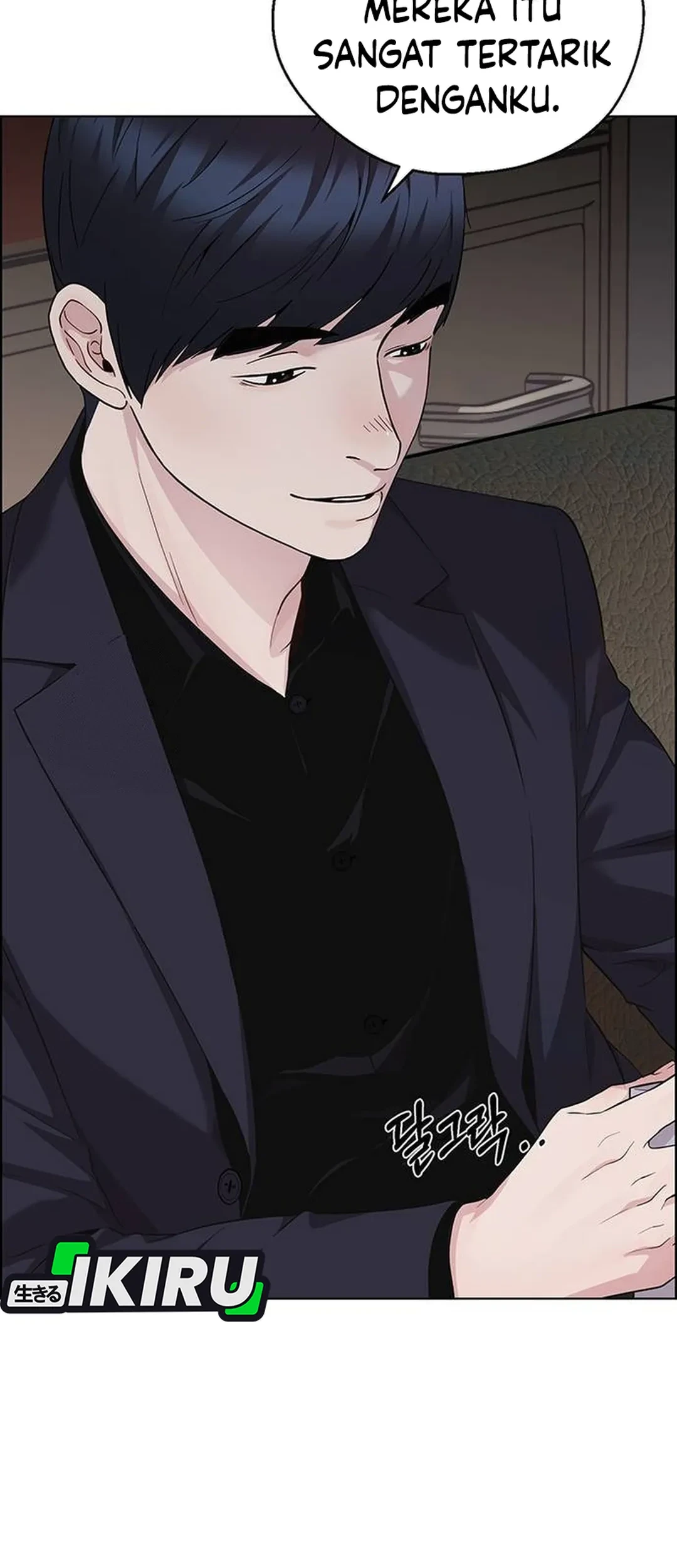The Man Chapter 237 page 95