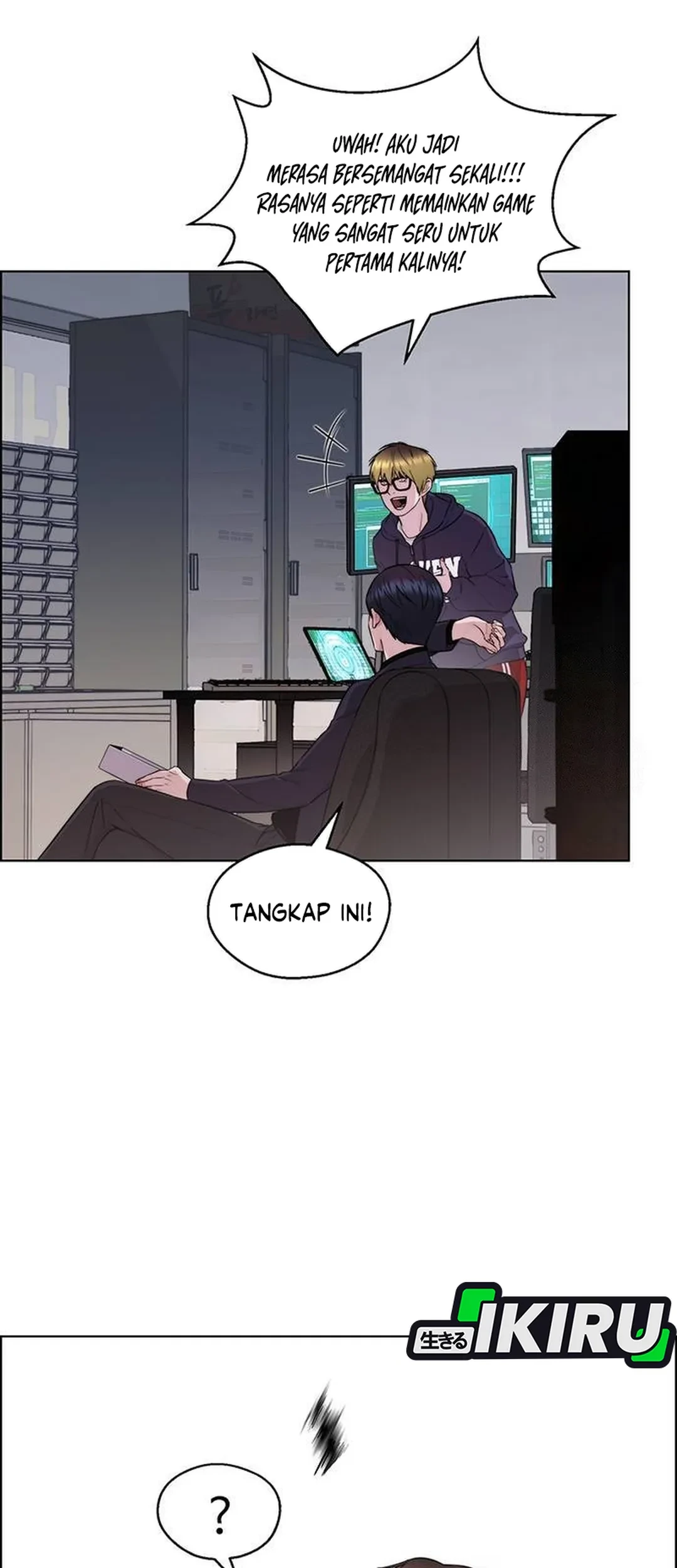 The Man Chapter 237 page 96