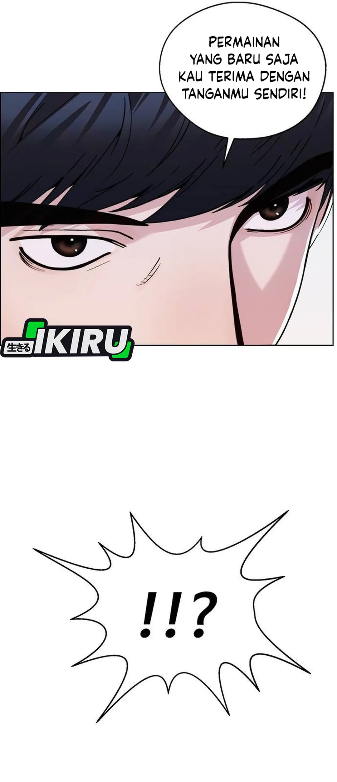 The Man Chapter 237 page 100