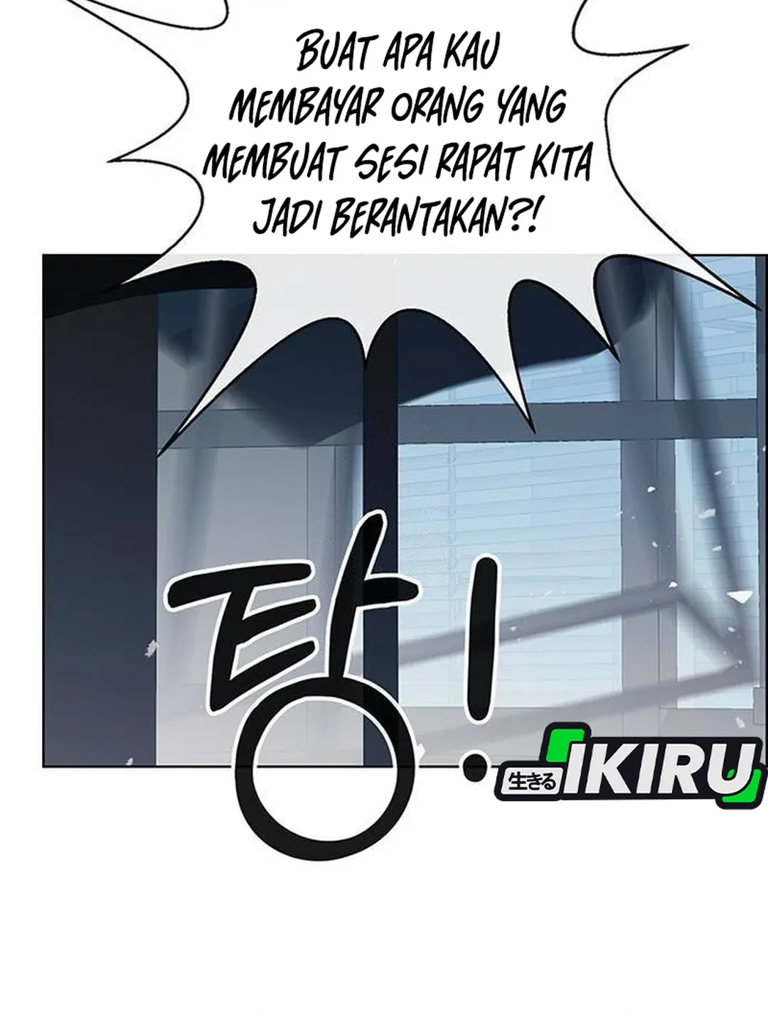 The Man Chapter 237 page 10