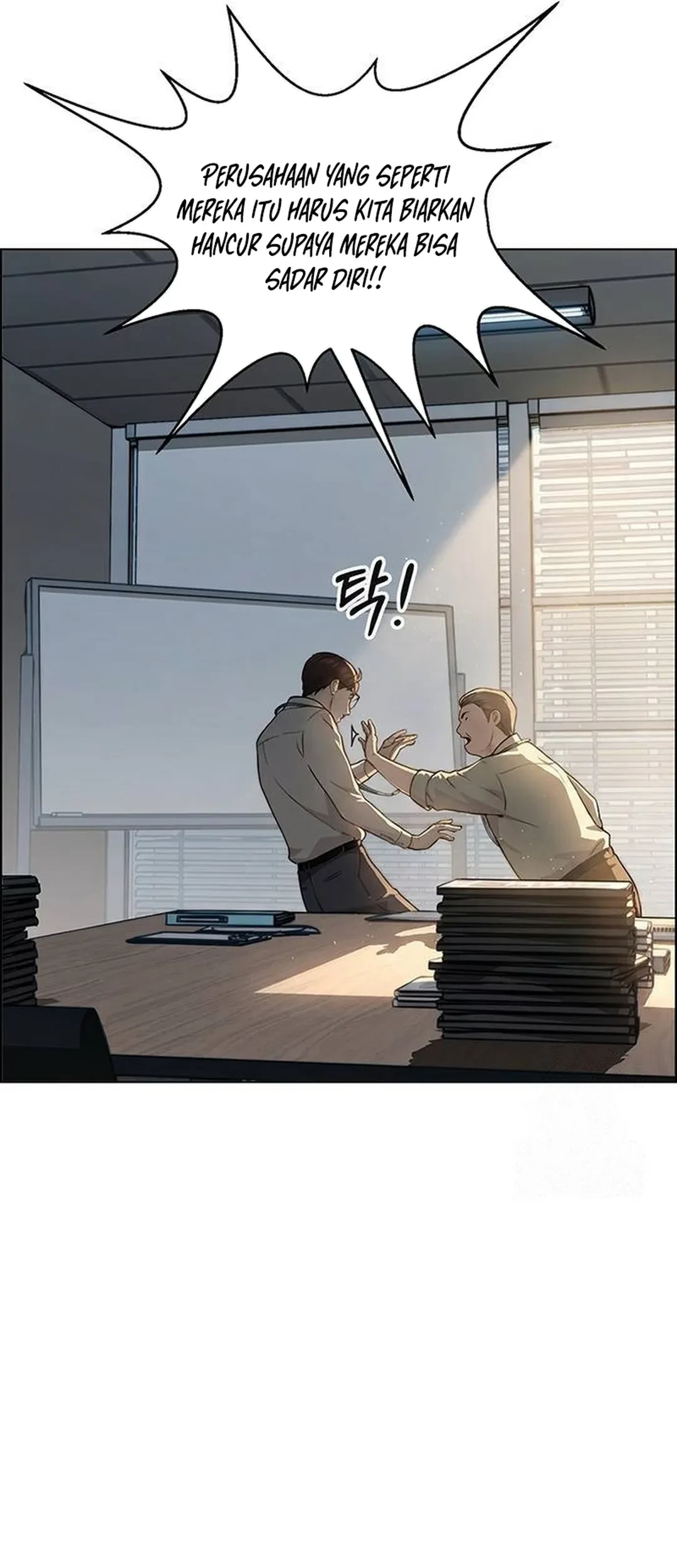 The Man Chapter 237 page 11