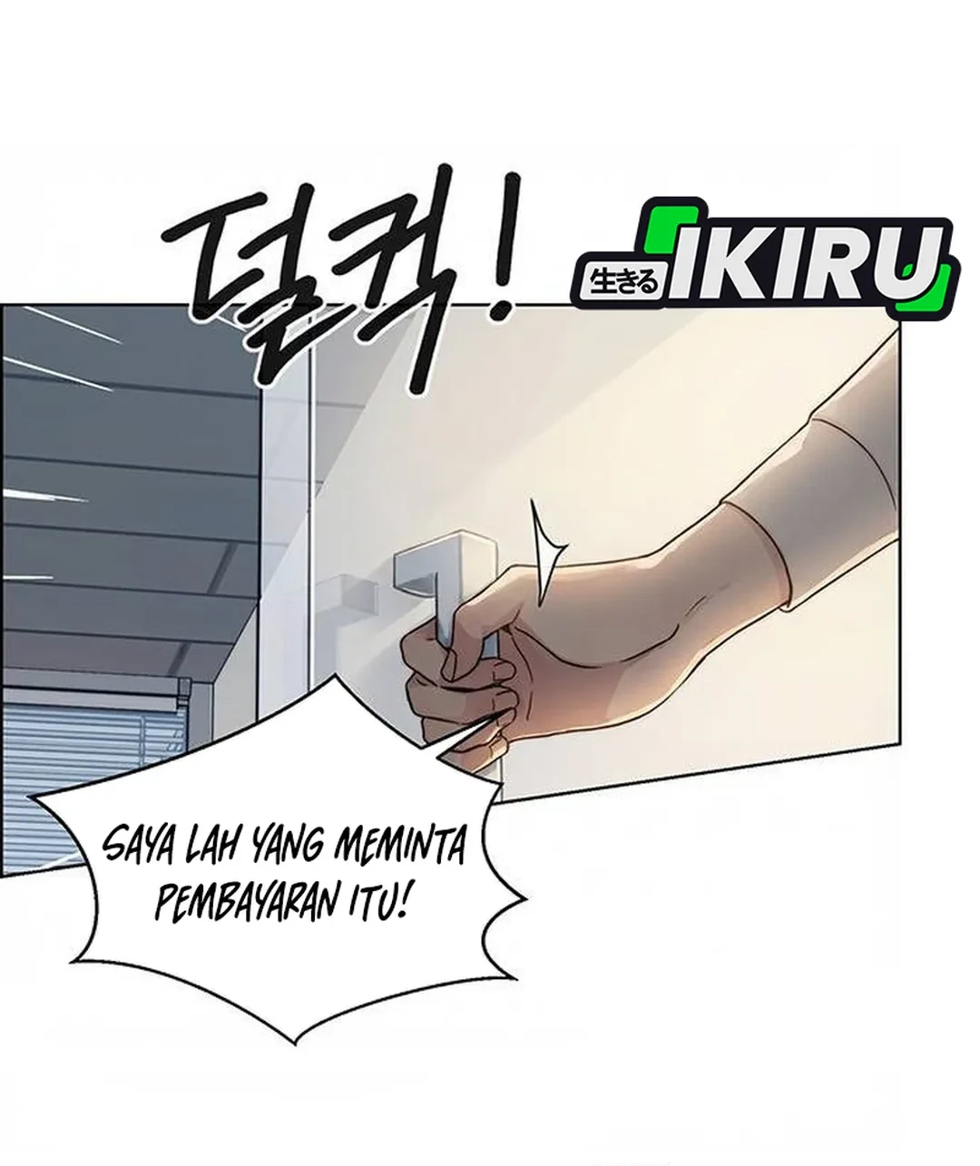 The Man Chapter 237 page 12