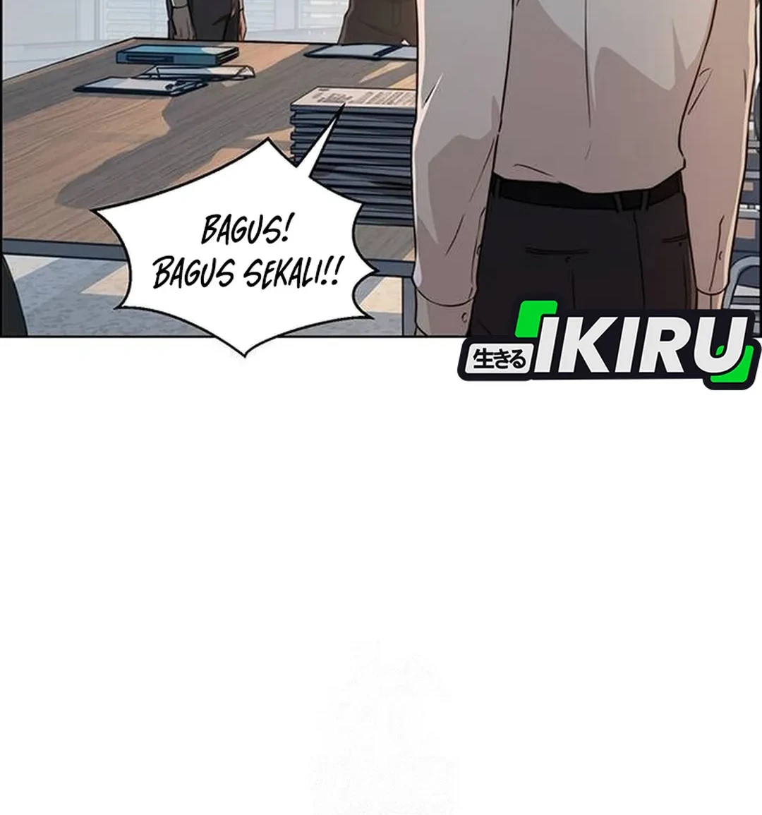 The Man Chapter 237 page 16