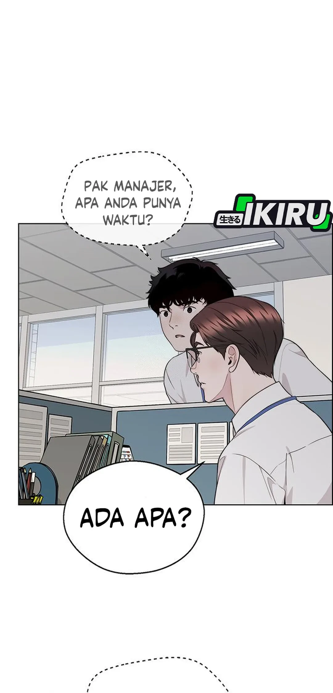 The Man Chapter 238 page 32
