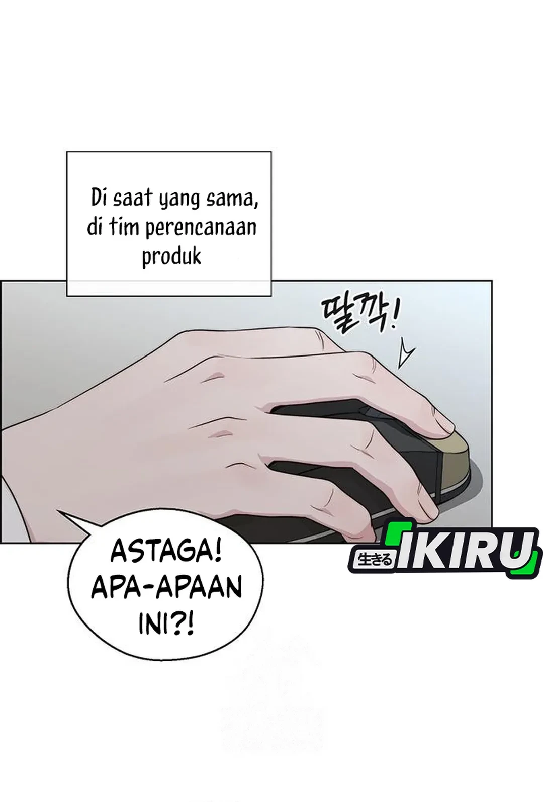 The Man Chapter 238 page 34