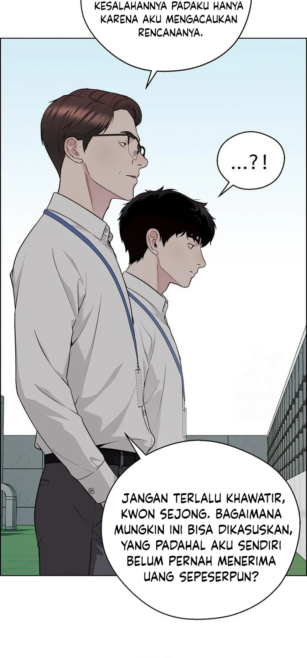 The Man Chapter 238 page 54