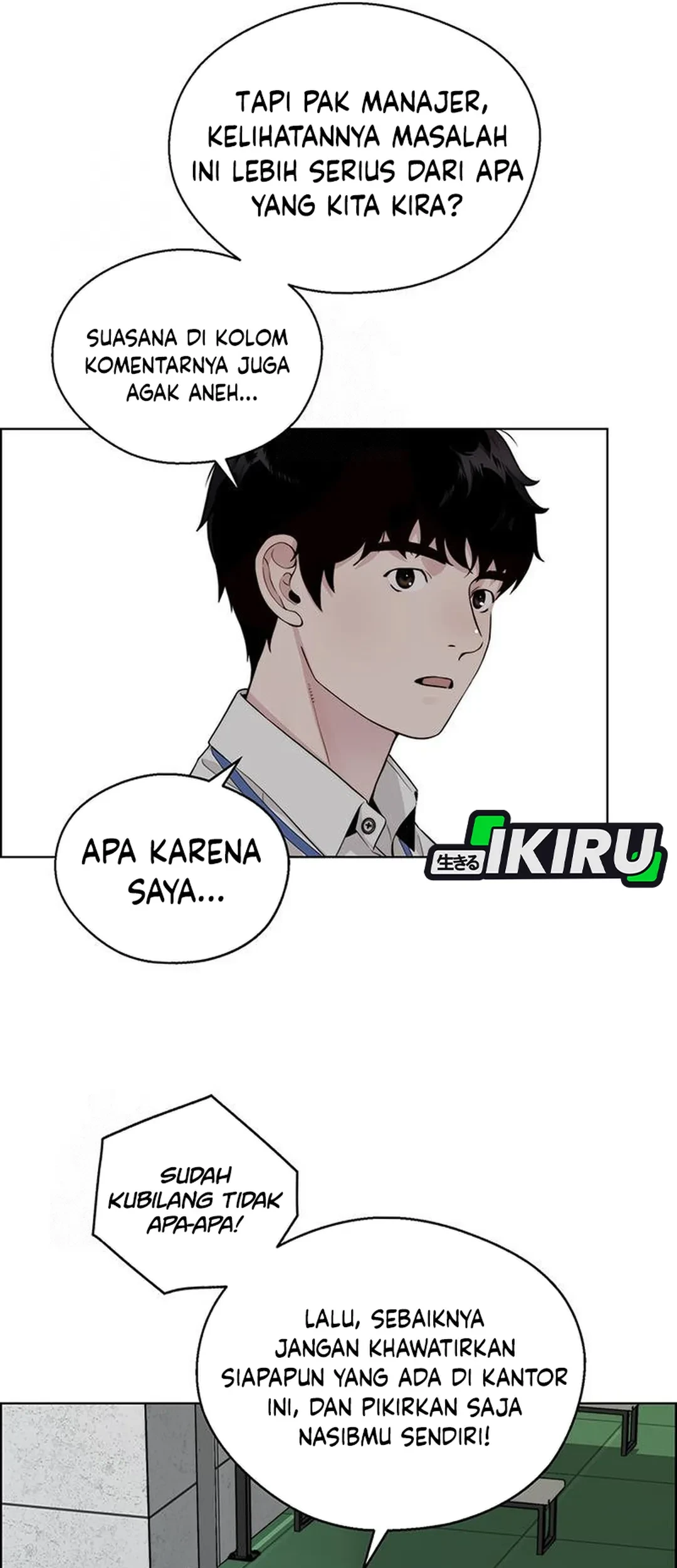 The Man Chapter 238 page 55