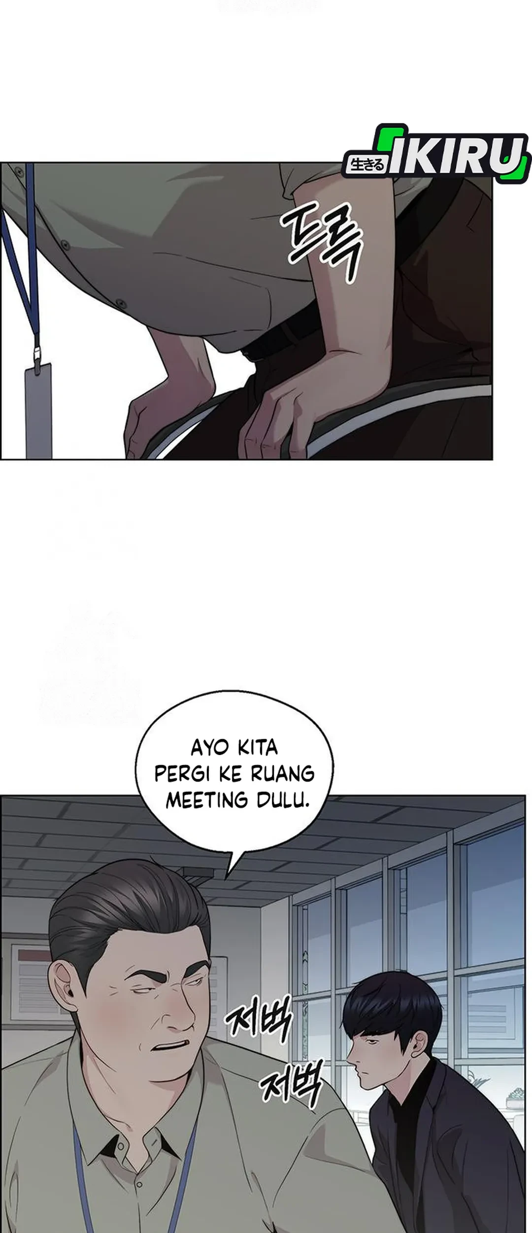 The Man Chapter 238 page 65
