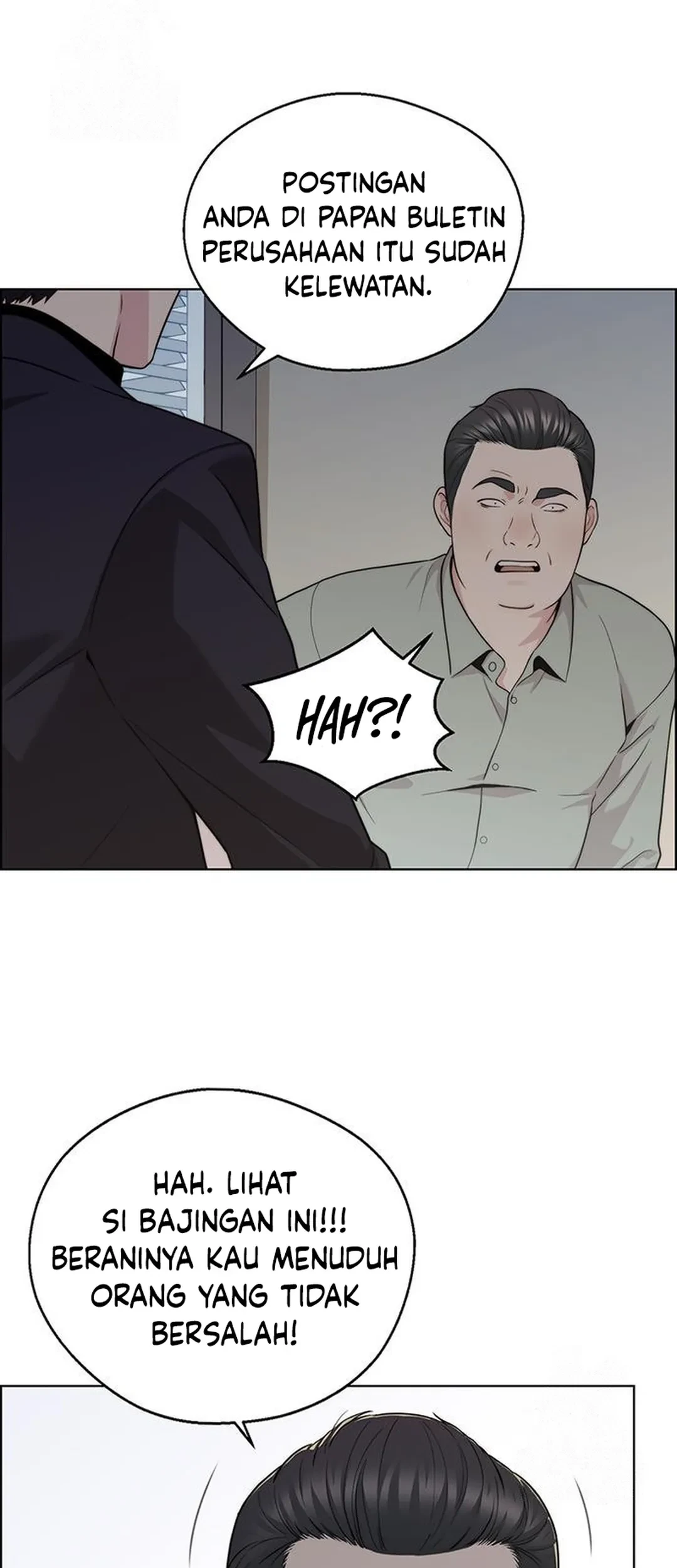 The Man Chapter 238 page 67