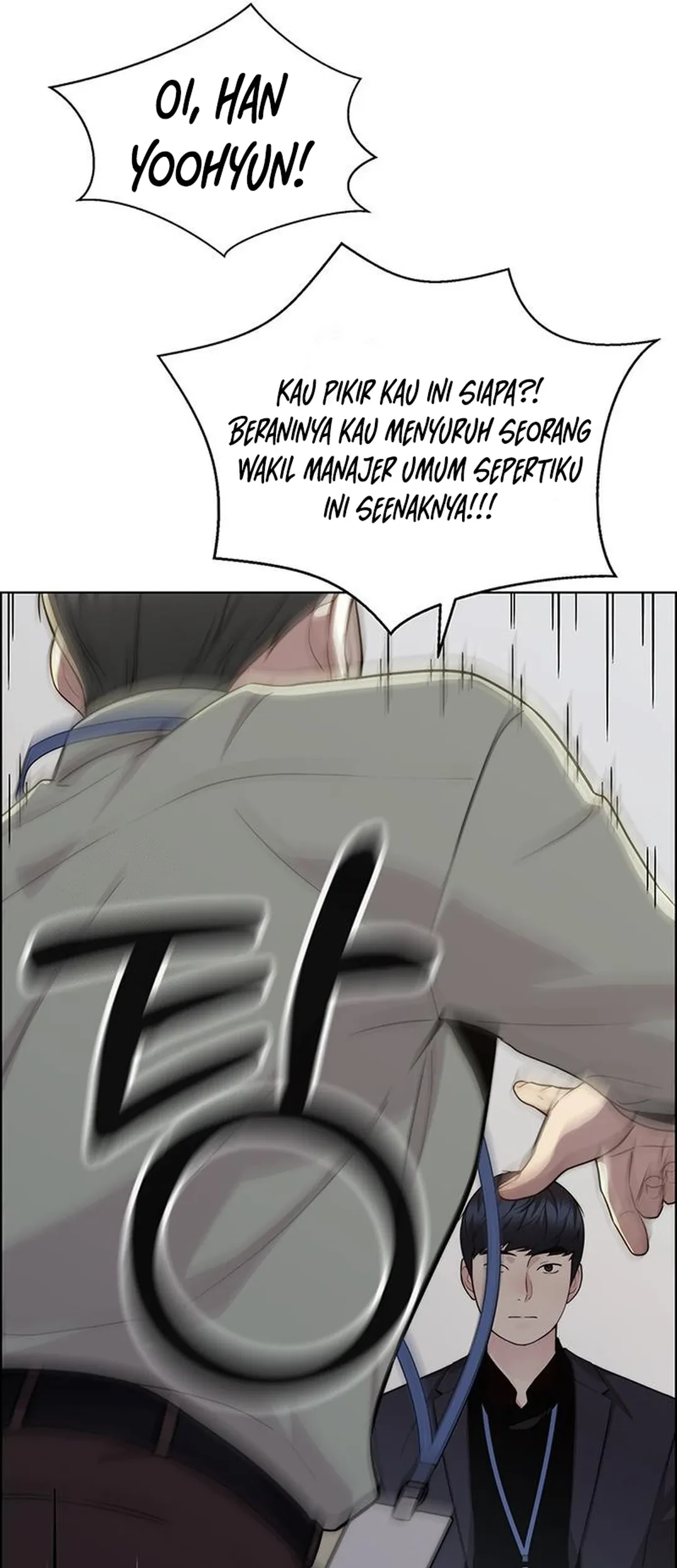 The Man Chapter 238 page 69