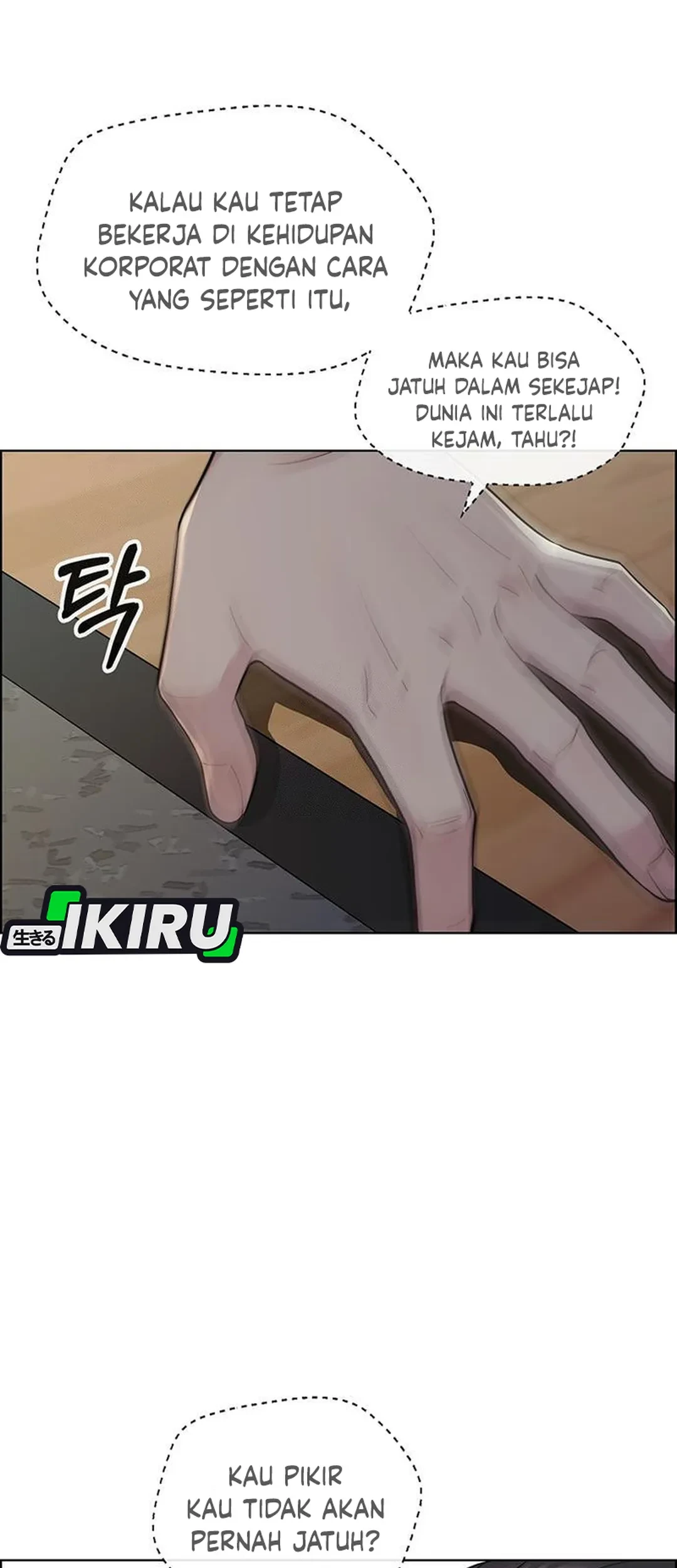 The Man Chapter 238 page 71