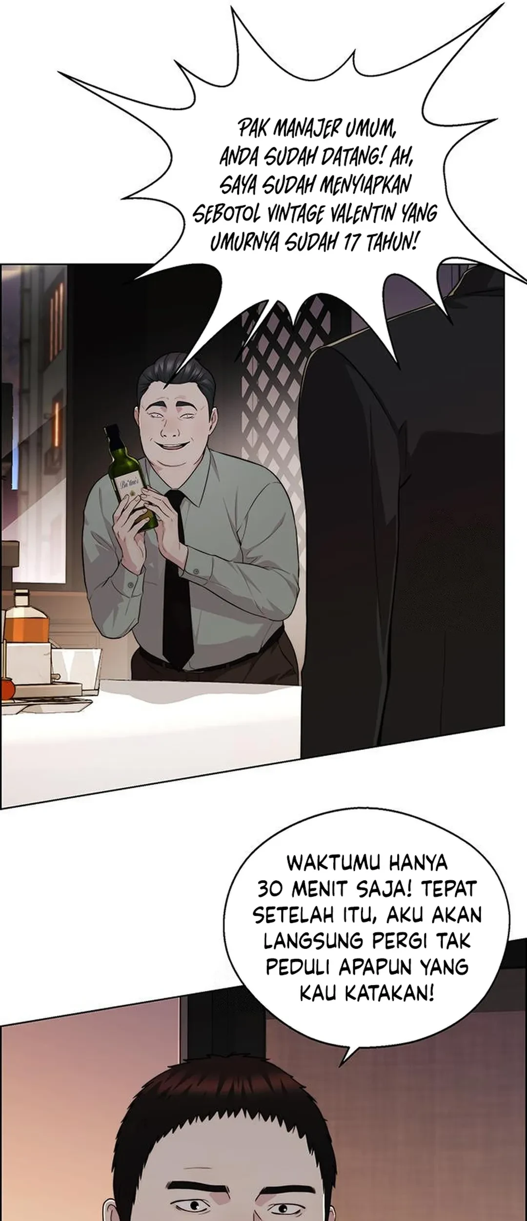 The Man Chapter 238 page 5