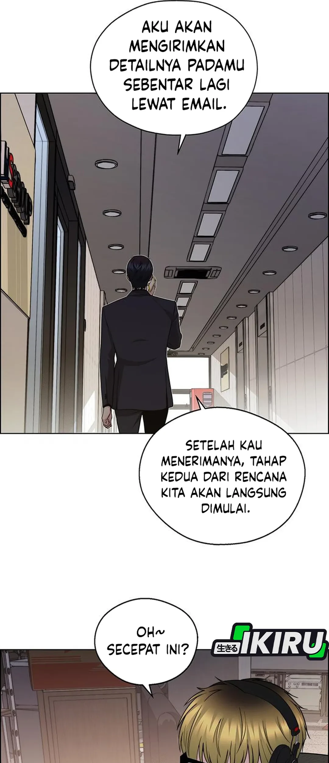 The Man Chapter 238 page 83
