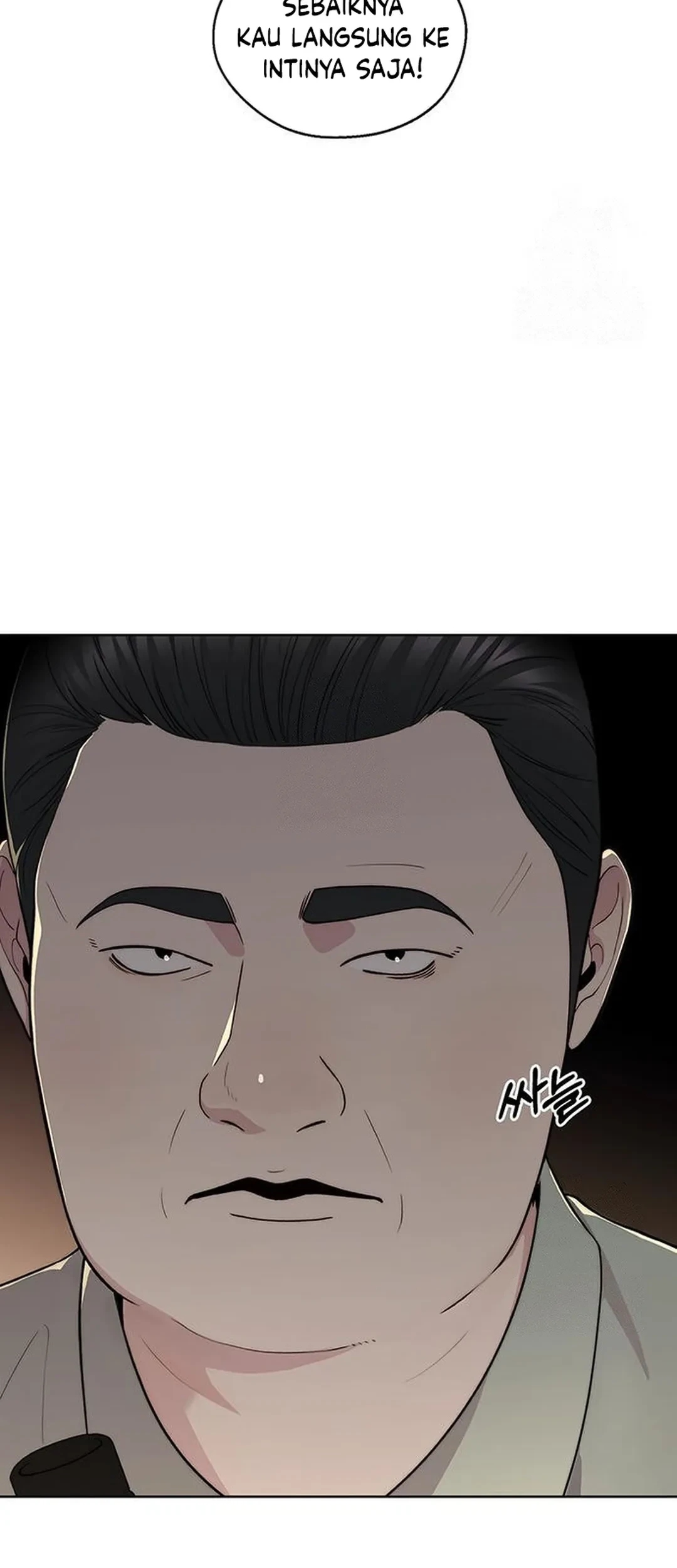 The Man Chapter 238 page 8