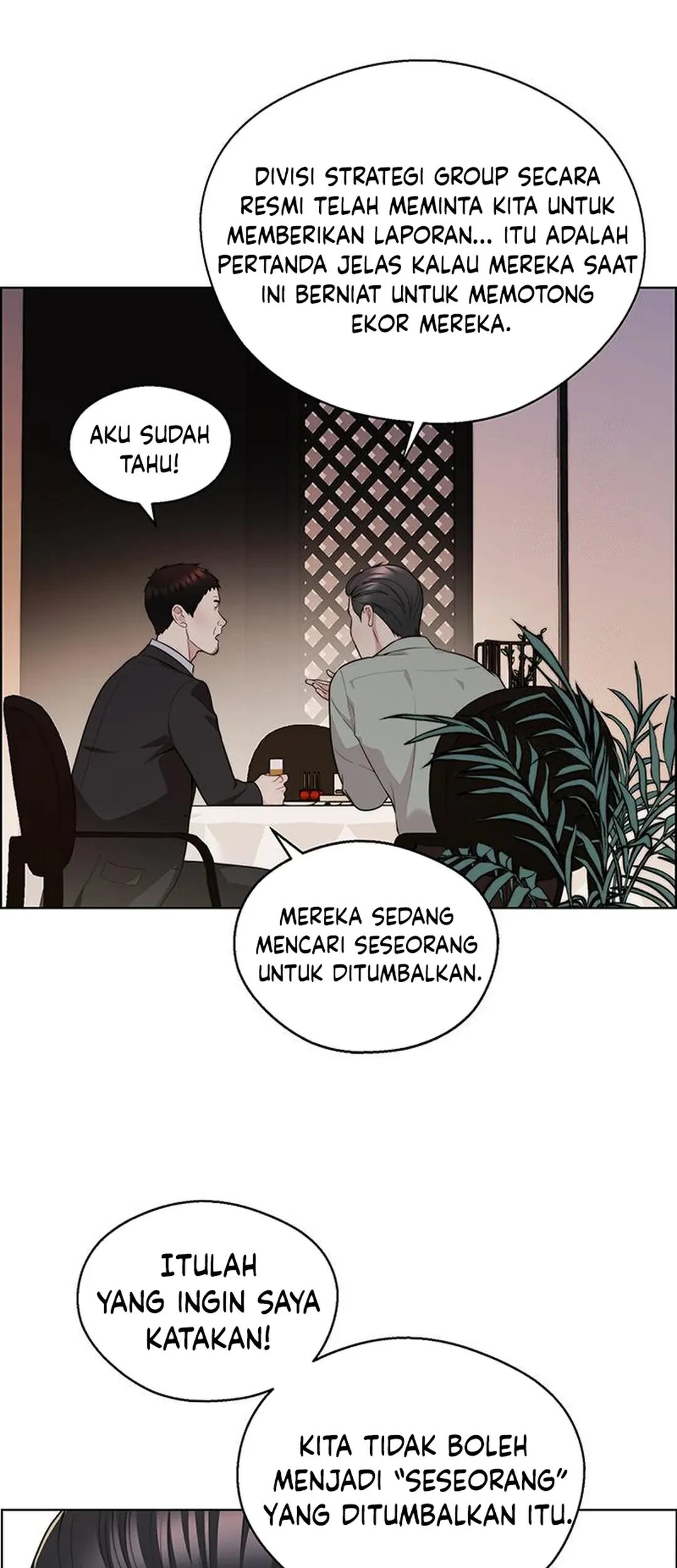 The Man Chapter 238 page 15