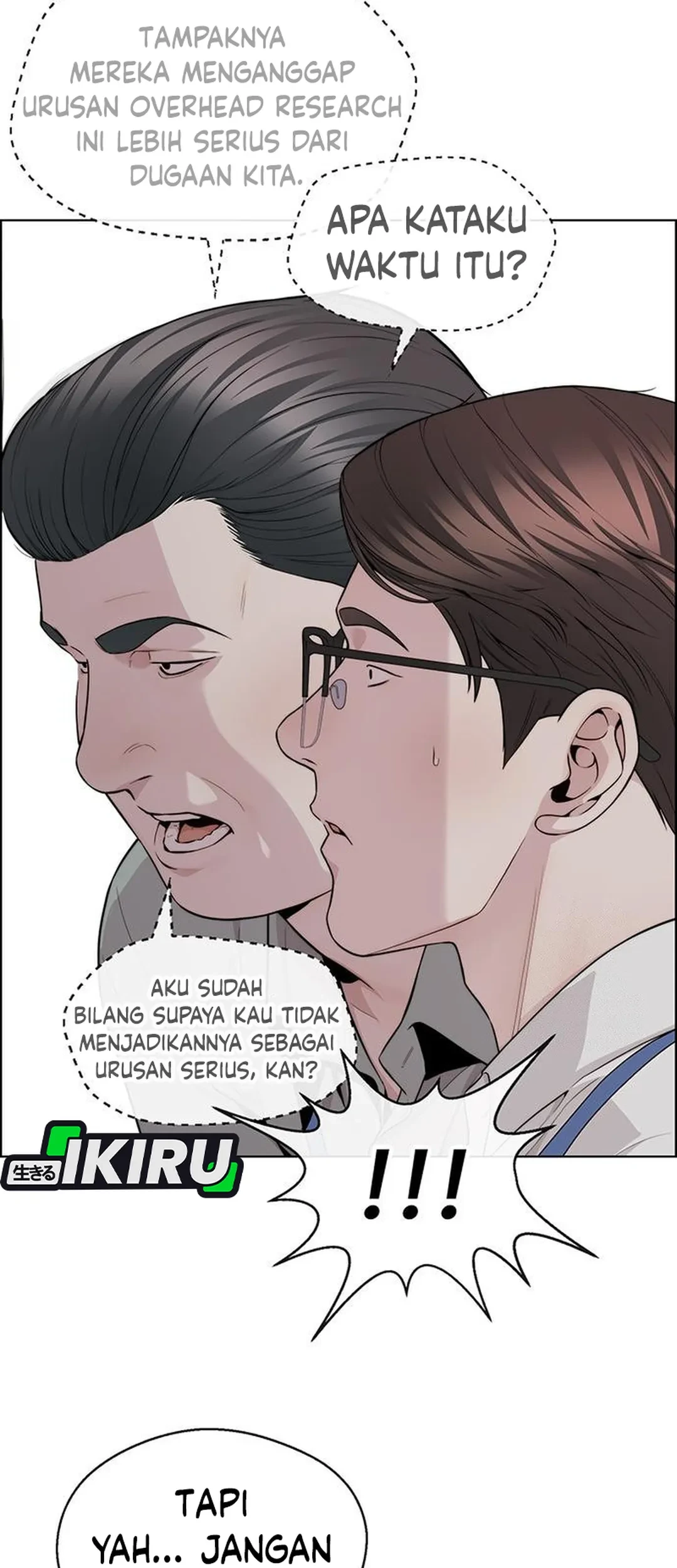 The Man Chapter 239 page 19
