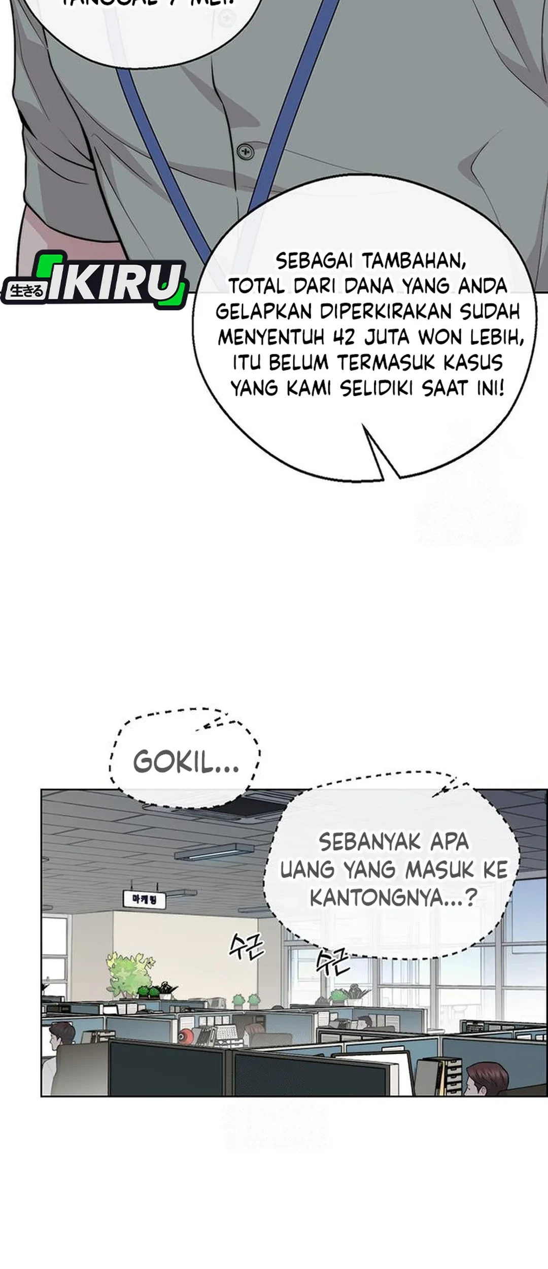 The Man Chapter 239 page 35