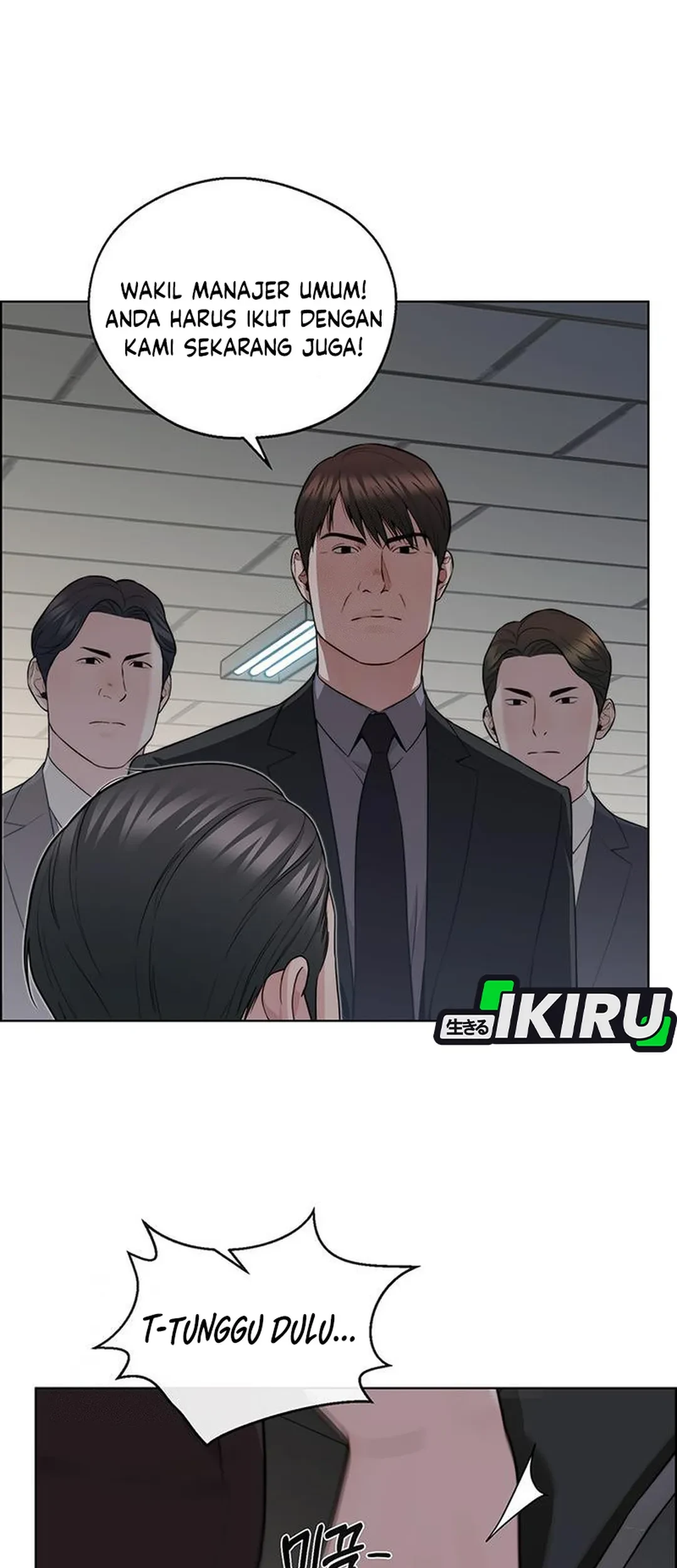 The Man Chapter 239 page 36