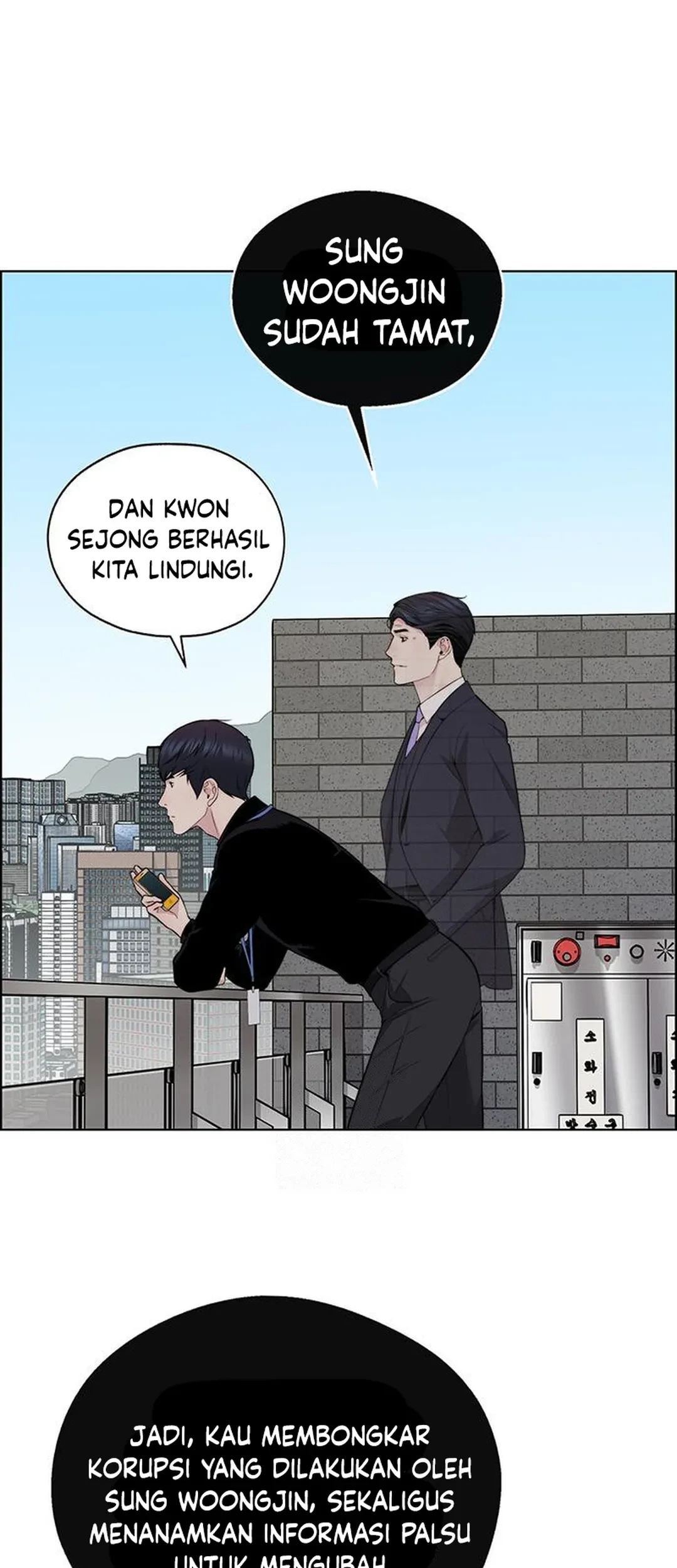 The Man Chapter 239 page 44