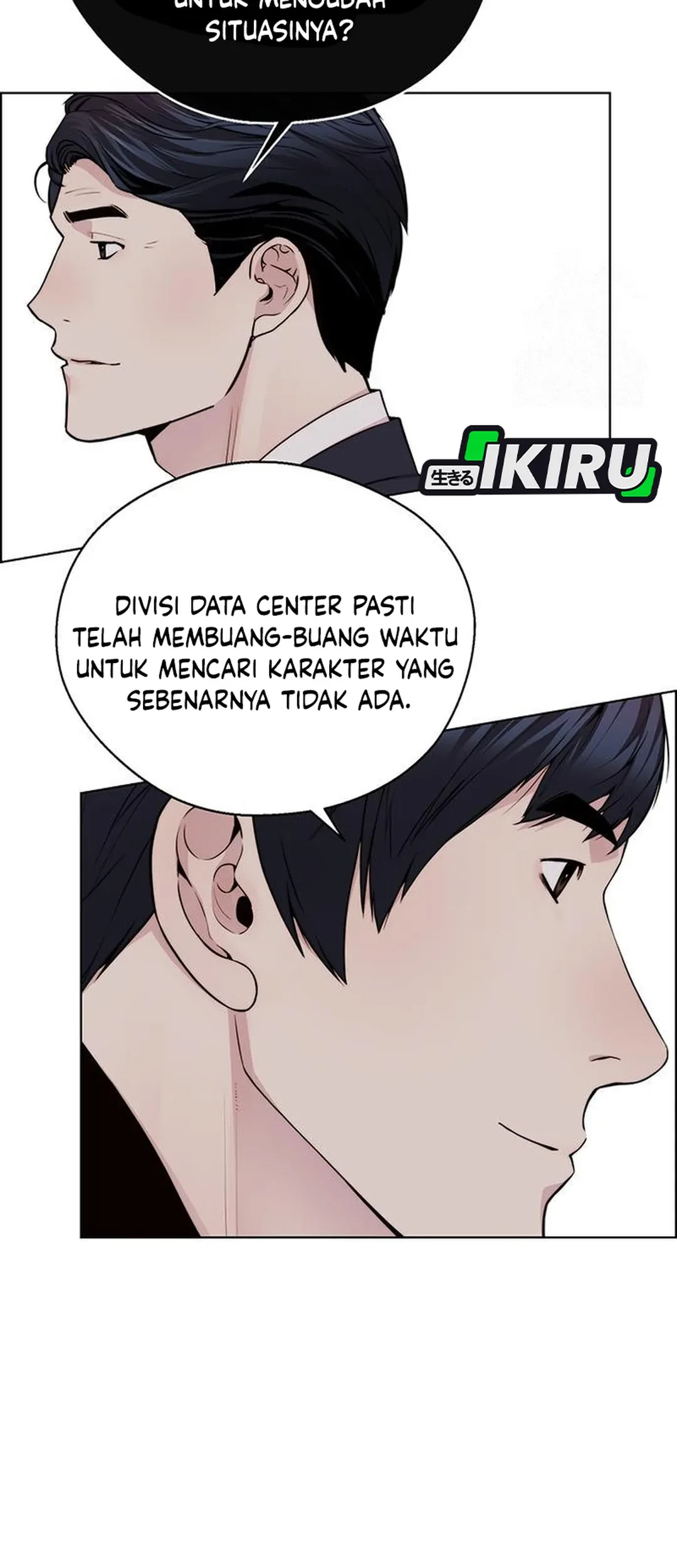 The Man Chapter 239 page 45