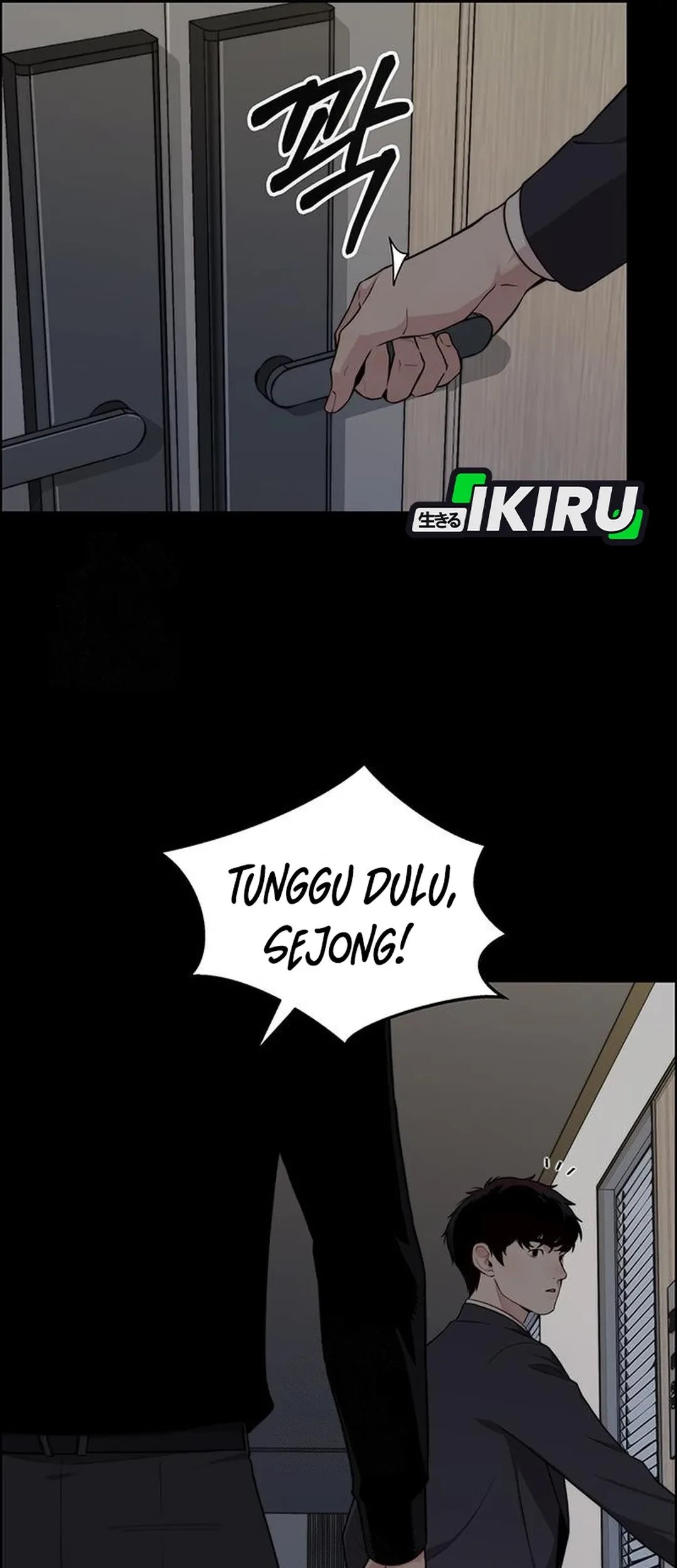 The Man Chapter 239 page 56