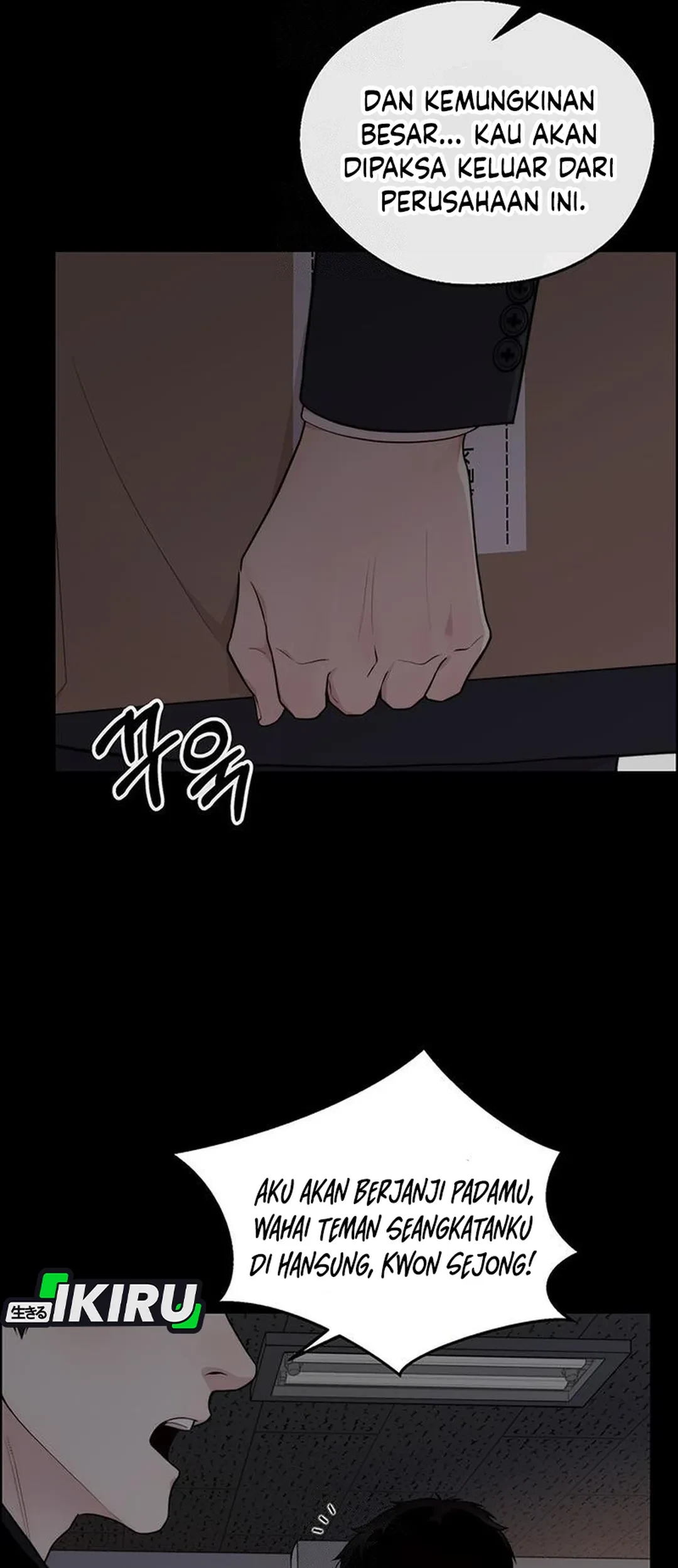 The Man Chapter 239 page 64