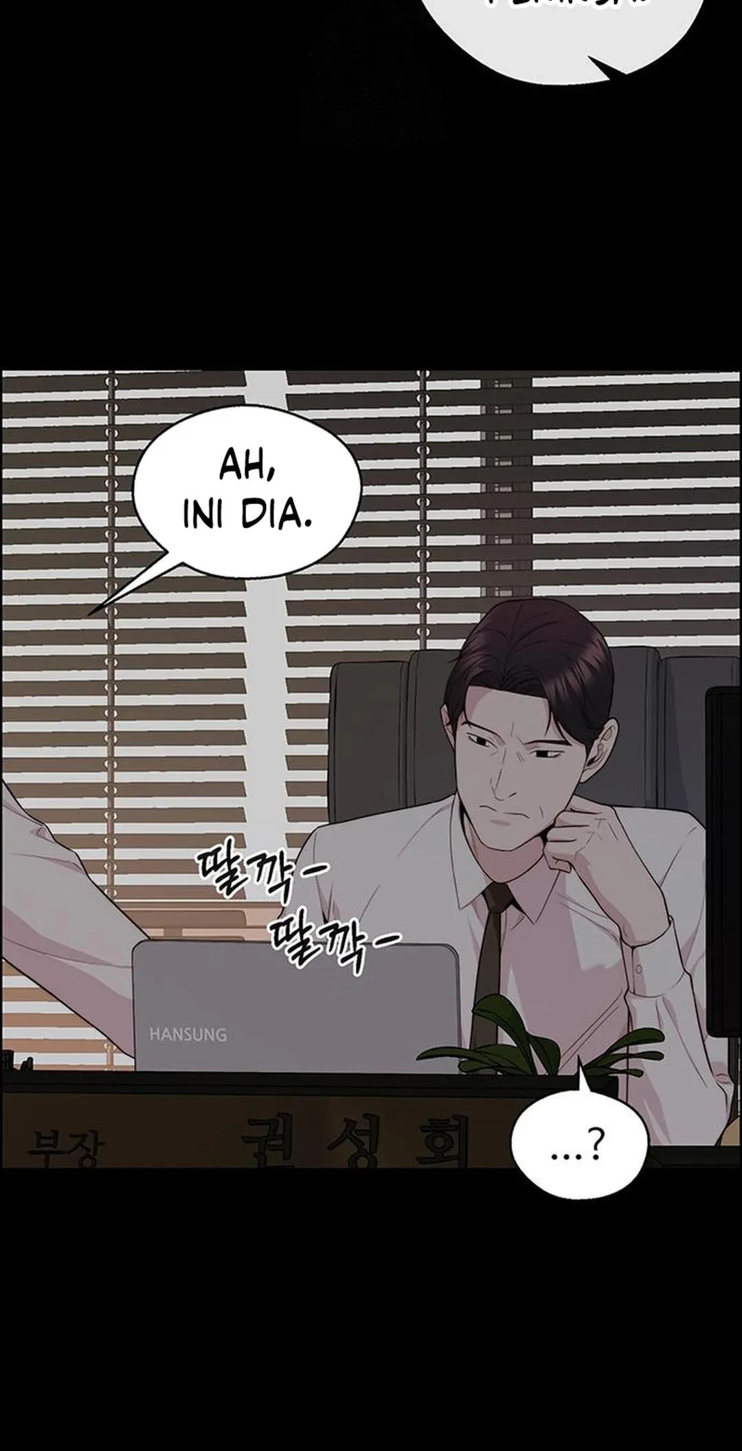 The Man Chapter 239 page 69