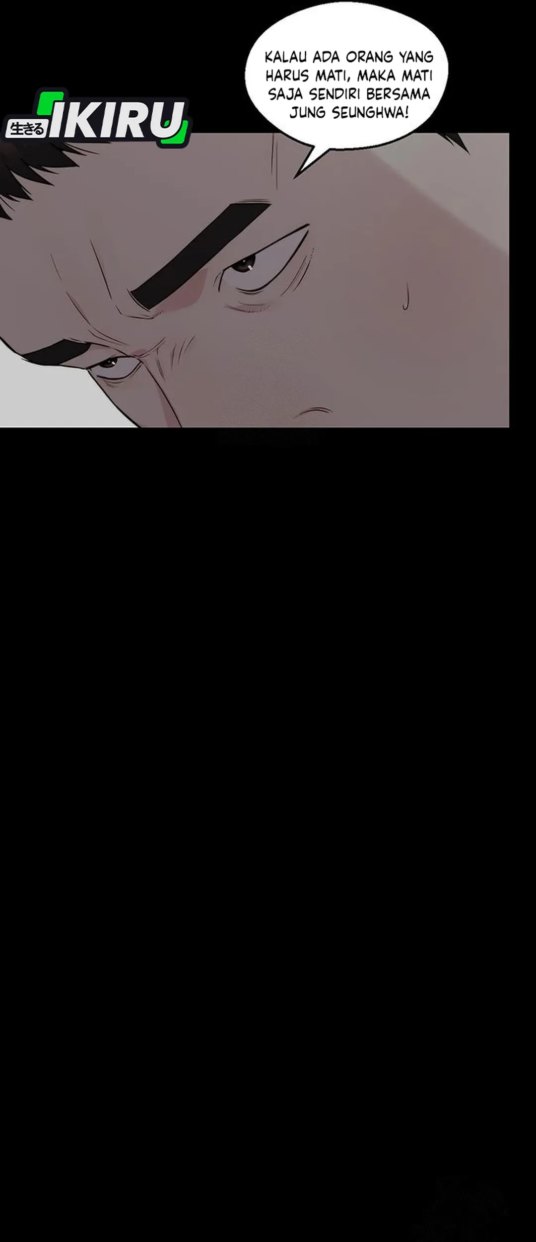 The Man Chapter 239 page 74