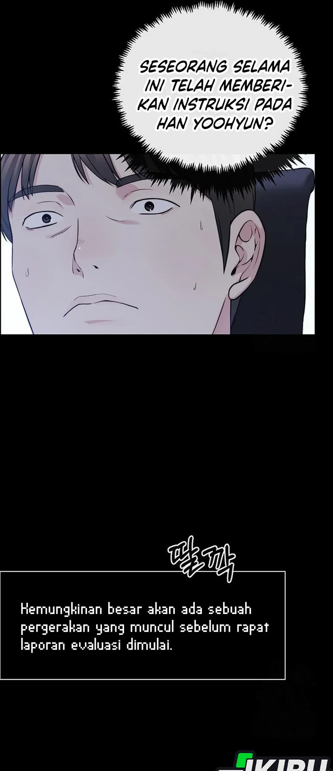 The Man Chapter 239 page 80