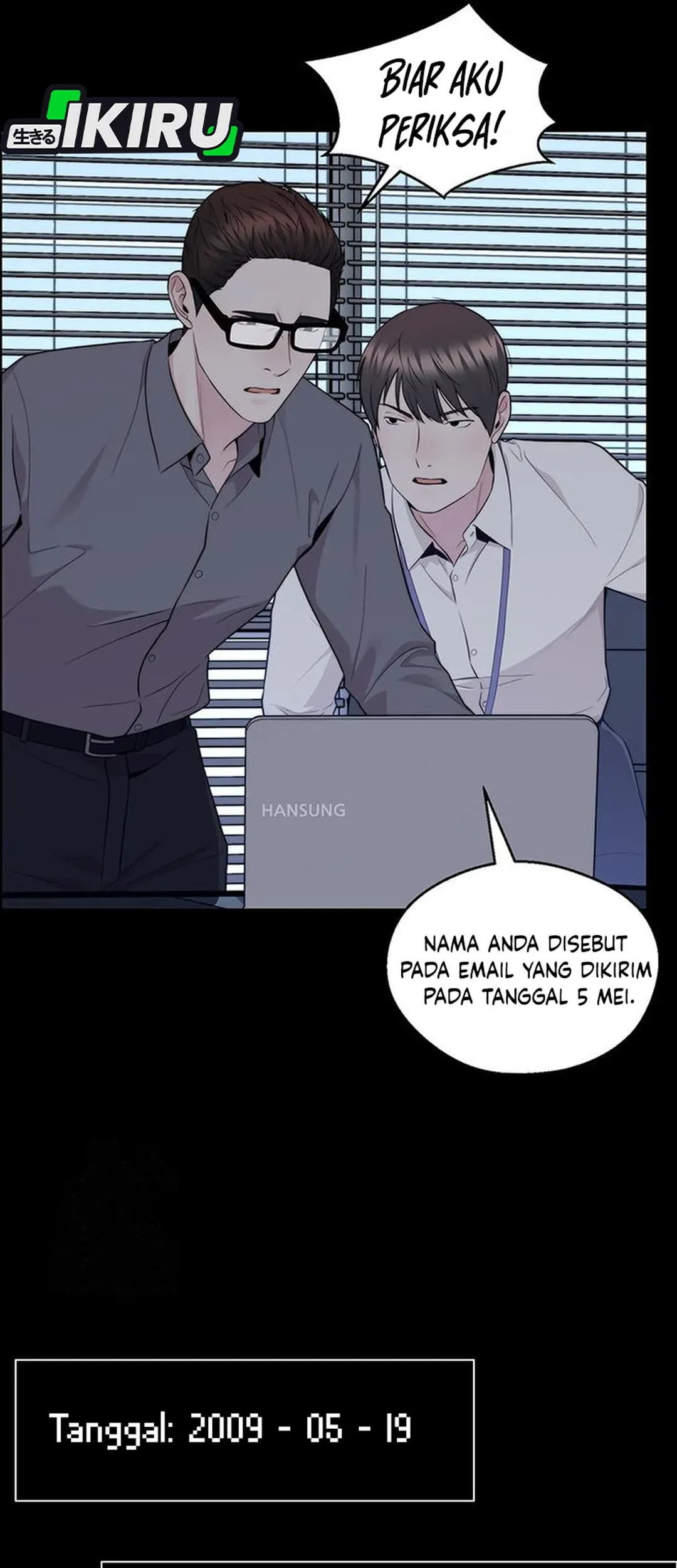 The Man Chapter 239 page 86