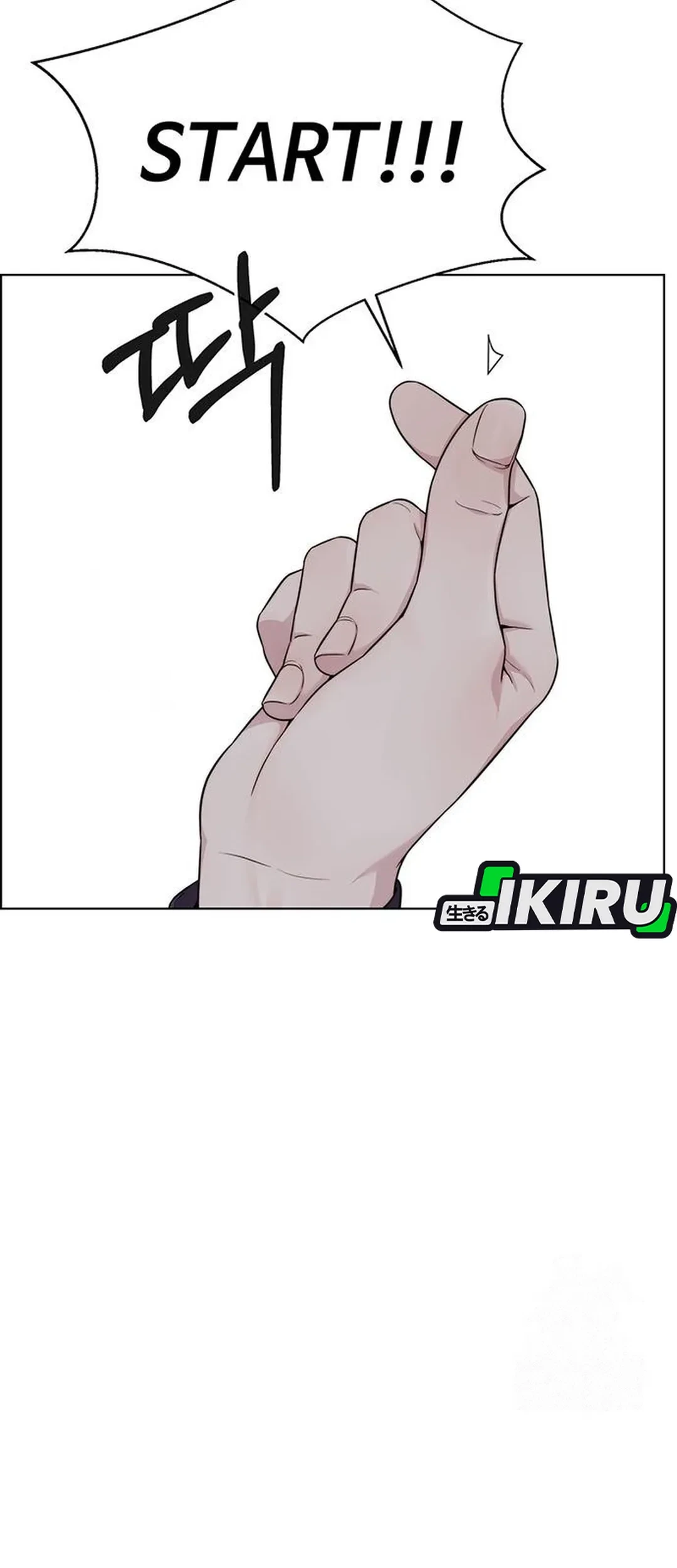 The Man Chapter 239 page 8