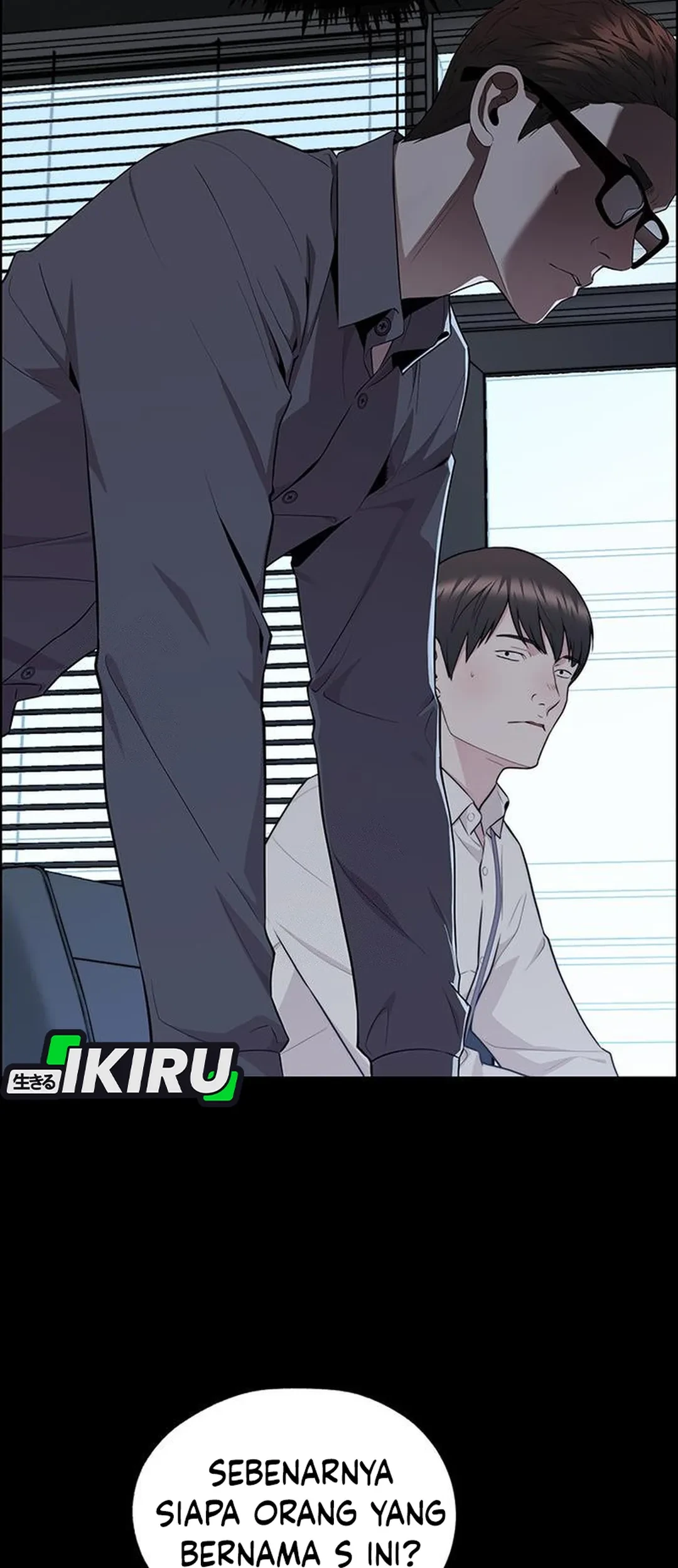 The Man Chapter 239 page 98