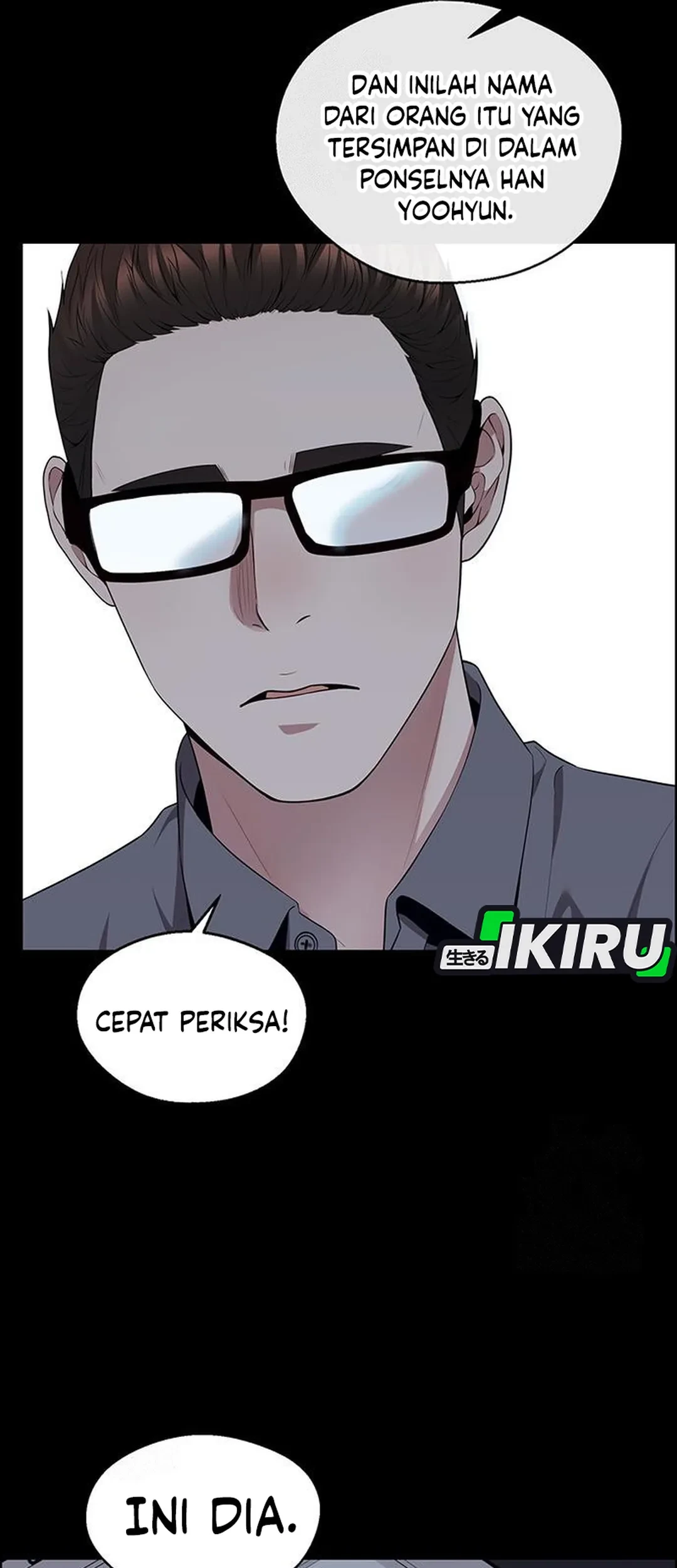 The Man Chapter 239 page 100