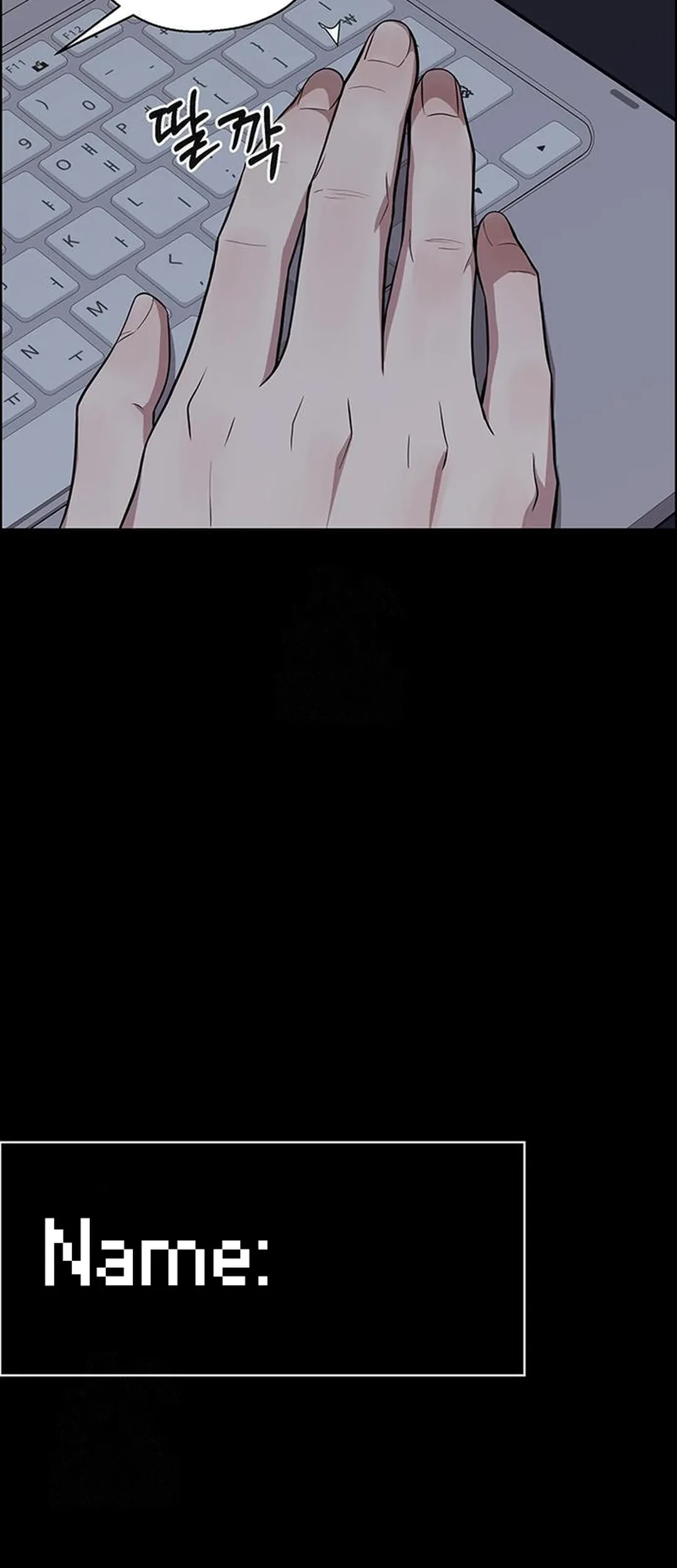 The Man Chapter 239 page 101
