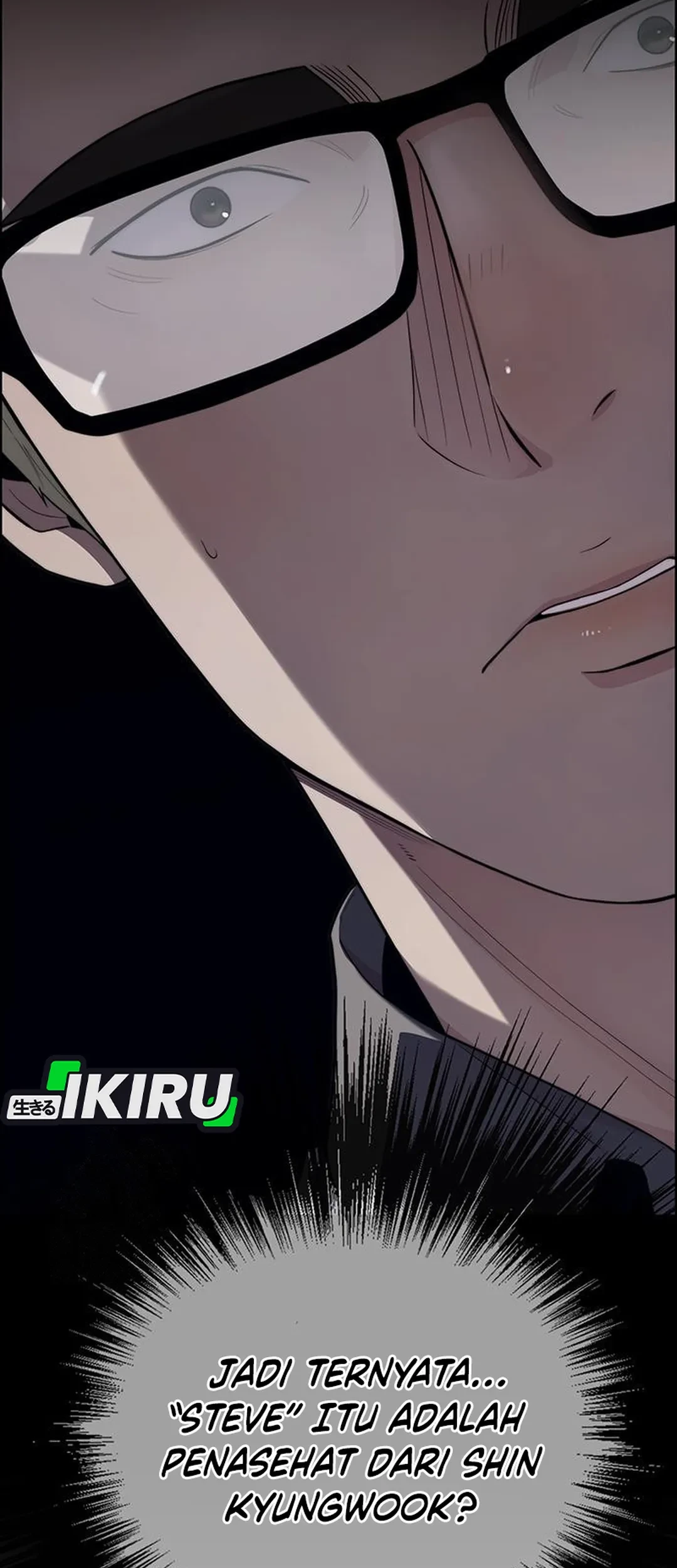 The Man Chapter 239 page 108