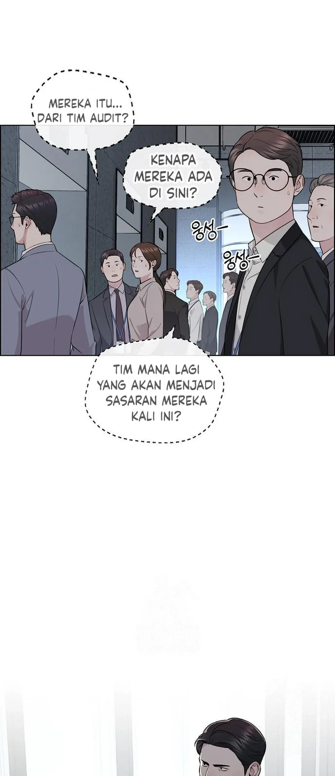 The Man Chapter 239 page 11