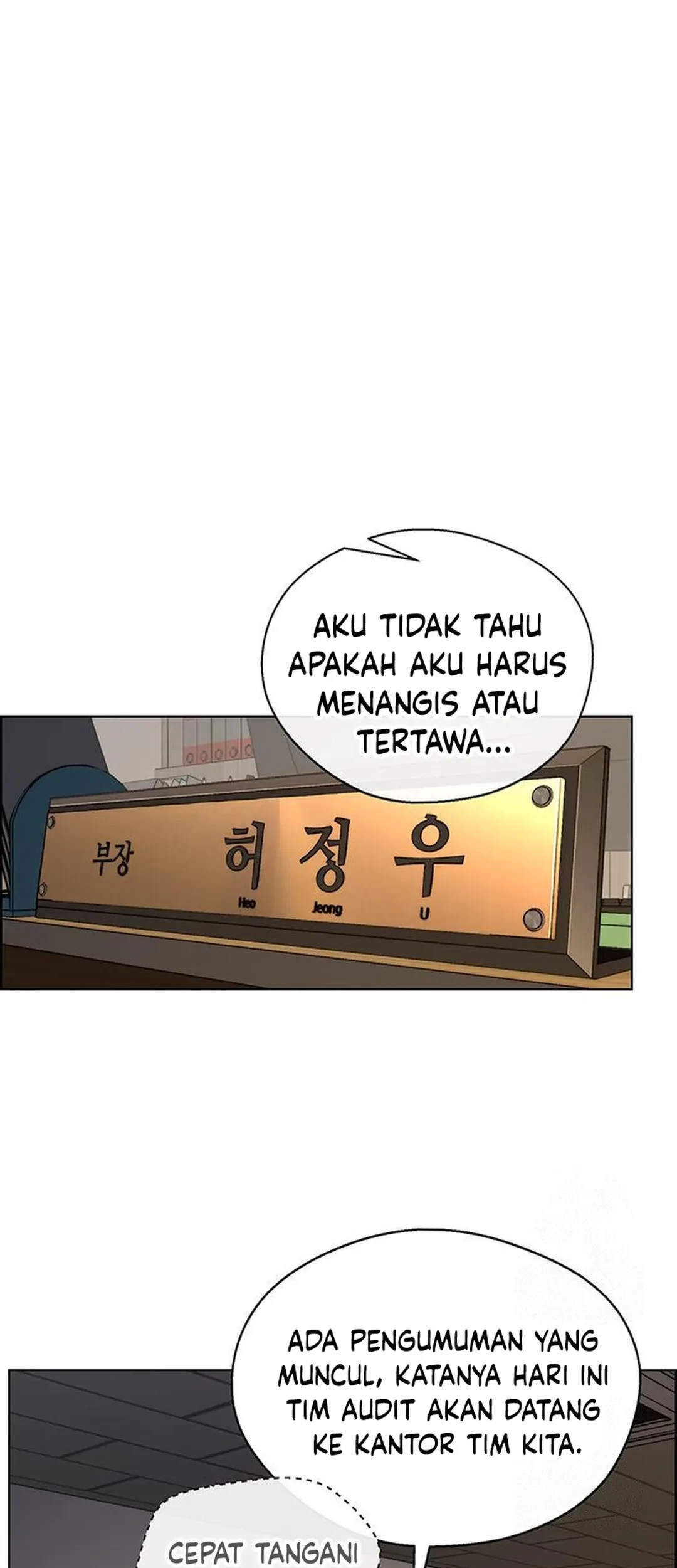 The Man Chapter 239 page 13