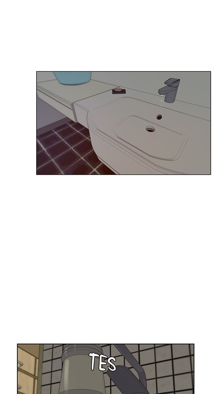 The Man Chapter 24 page 12