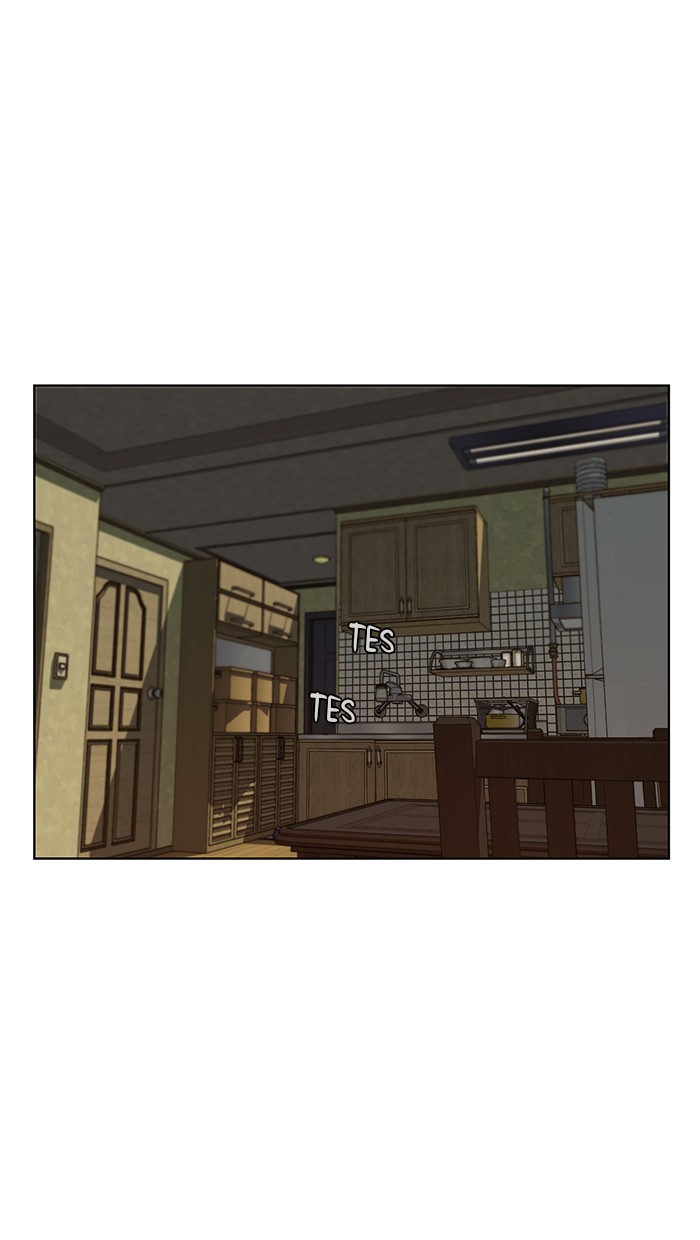 The Man Chapter 24 page 14