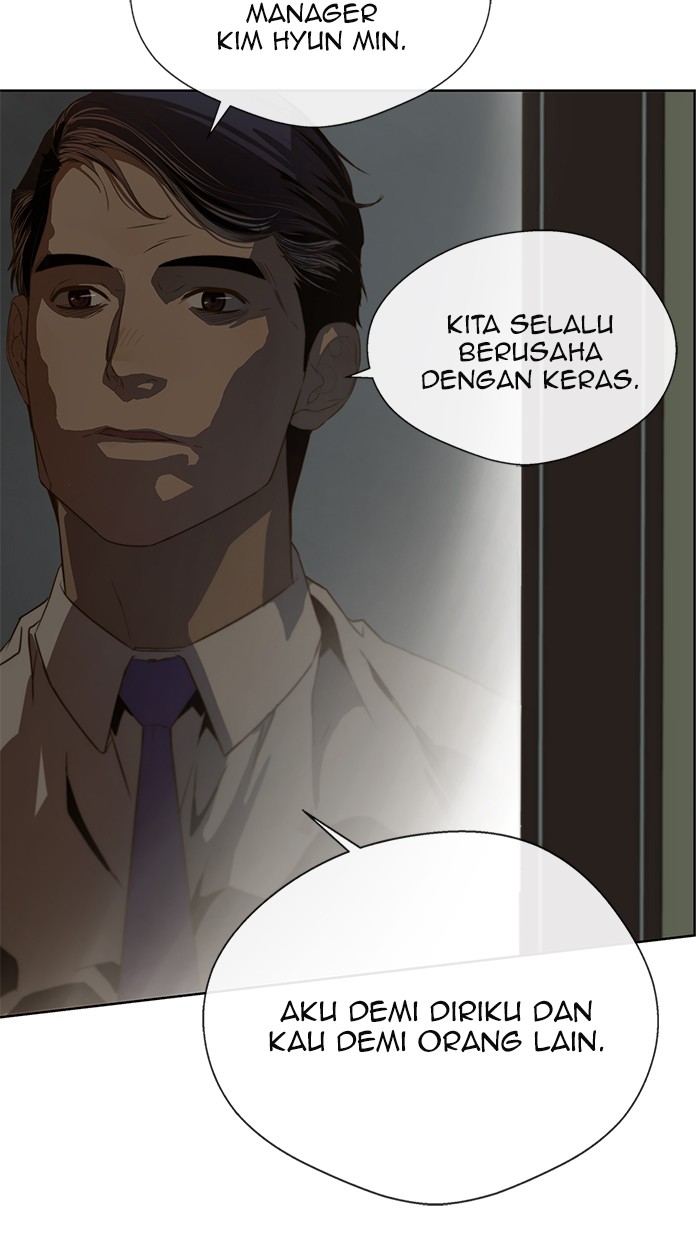 The Man Chapter 24 page 22