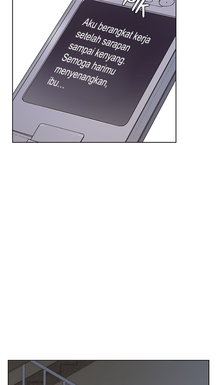 The Man Chapter 24 page 29