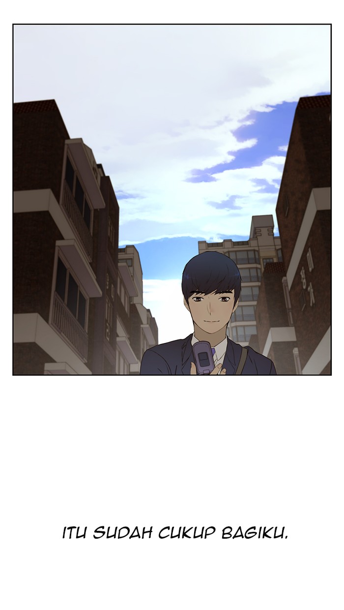 The Man Chapter 24 page 32