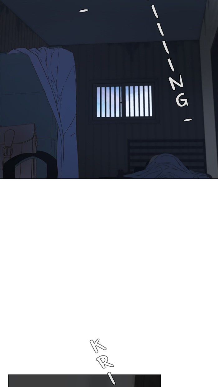 The Man Chapter 24 page 4