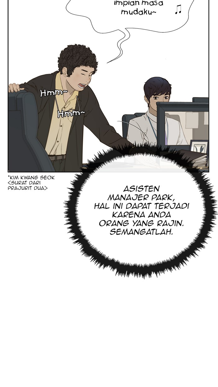 The Man Chapter 24 page 41