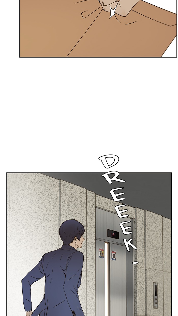 The Man Chapter 24 page 63