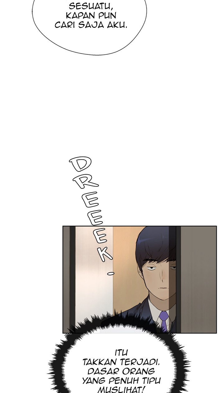 The Man Chapter 24 page 72