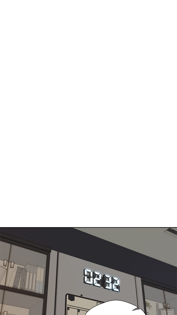 The Man Chapter 24 page 74