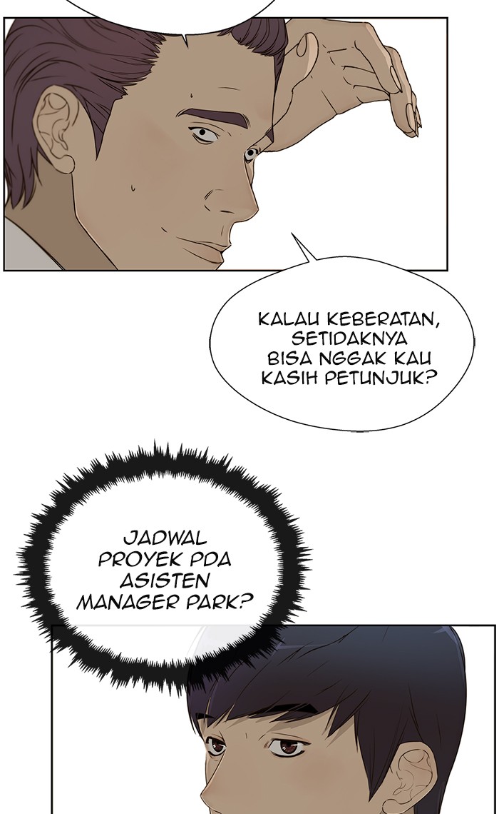The Man Chapter 24 page 83