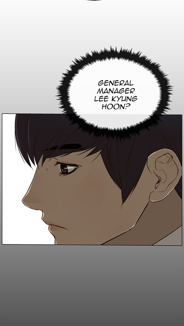 The Man Chapter 24 page 86